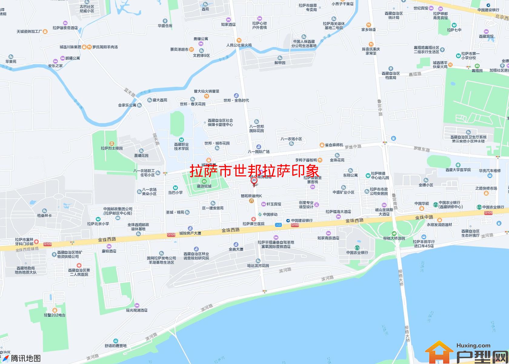 世邦拉萨印象小区 - 户型网