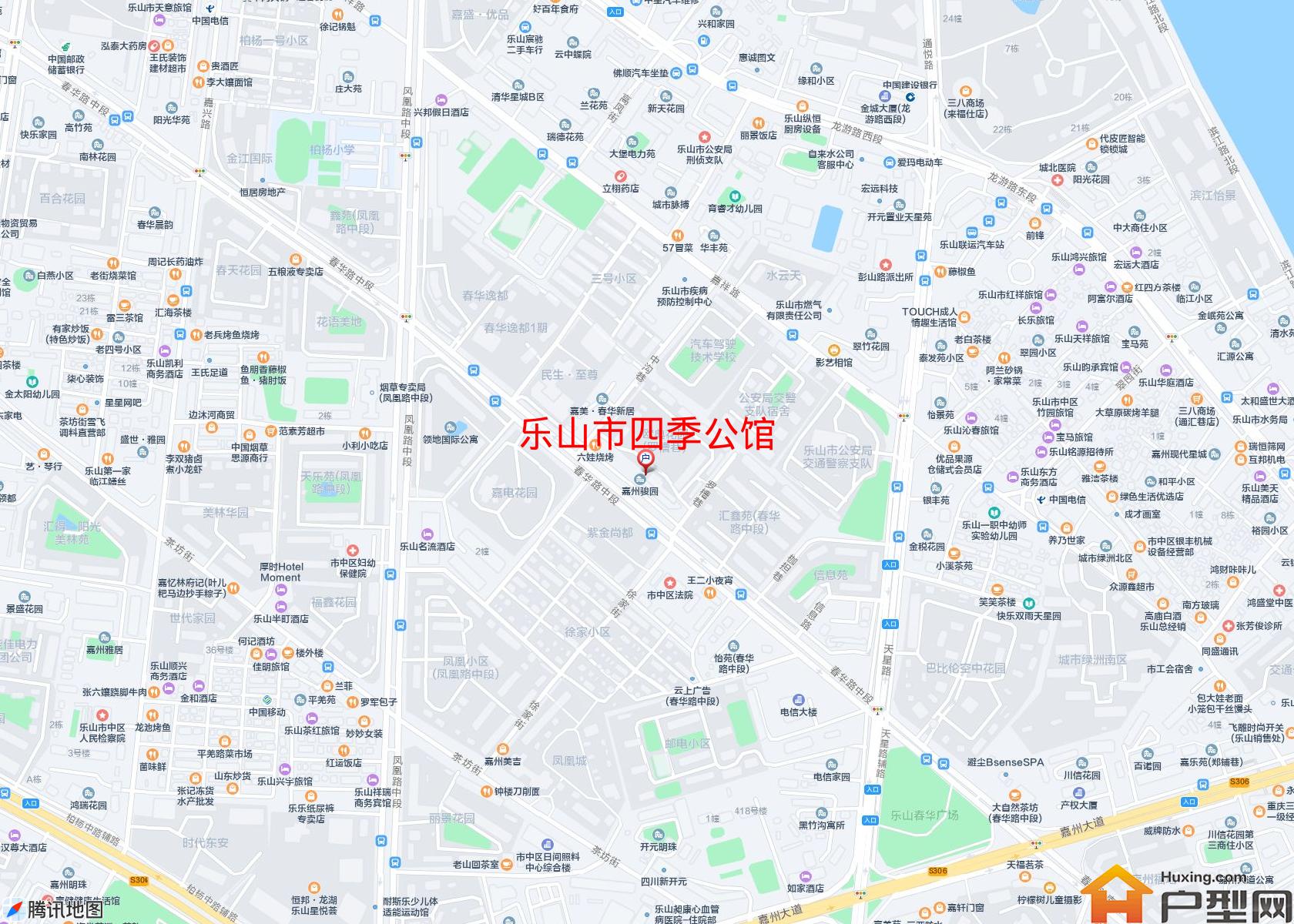 四季公馆小区 - 户型网