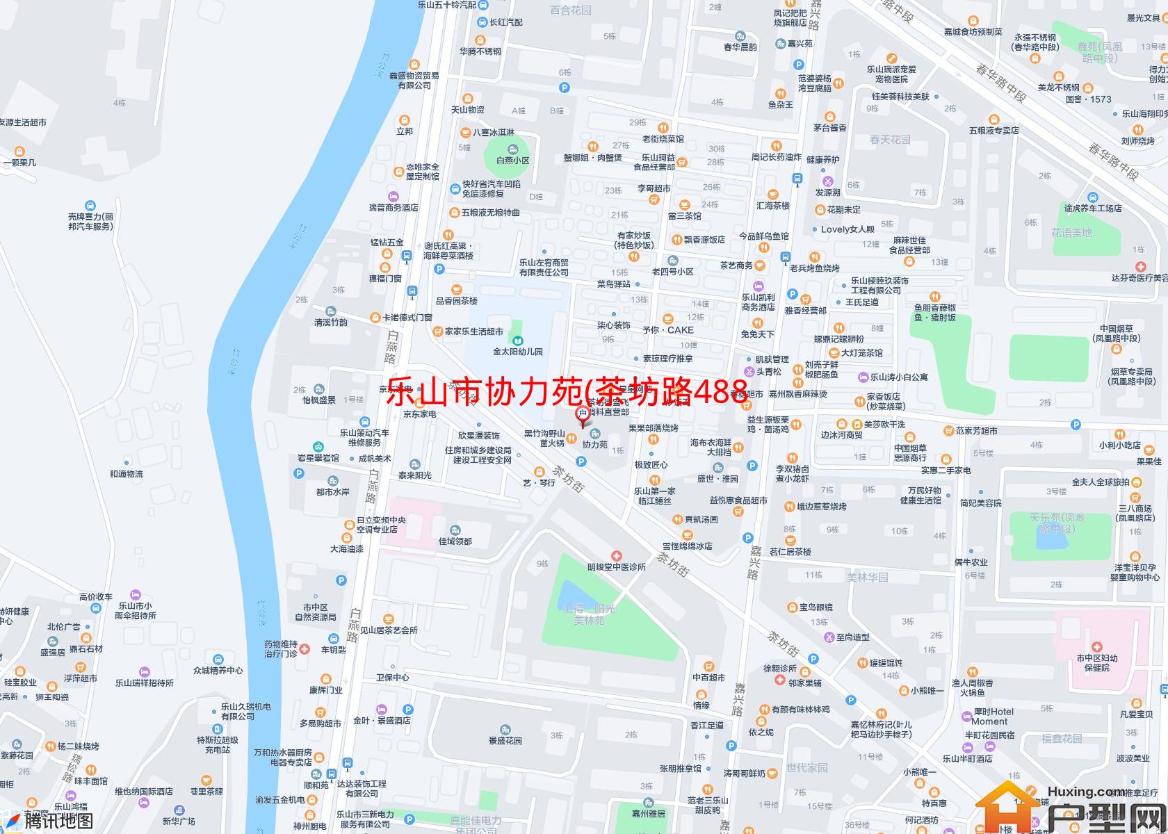 协力苑(茶坊路488号)小区 - 户型网