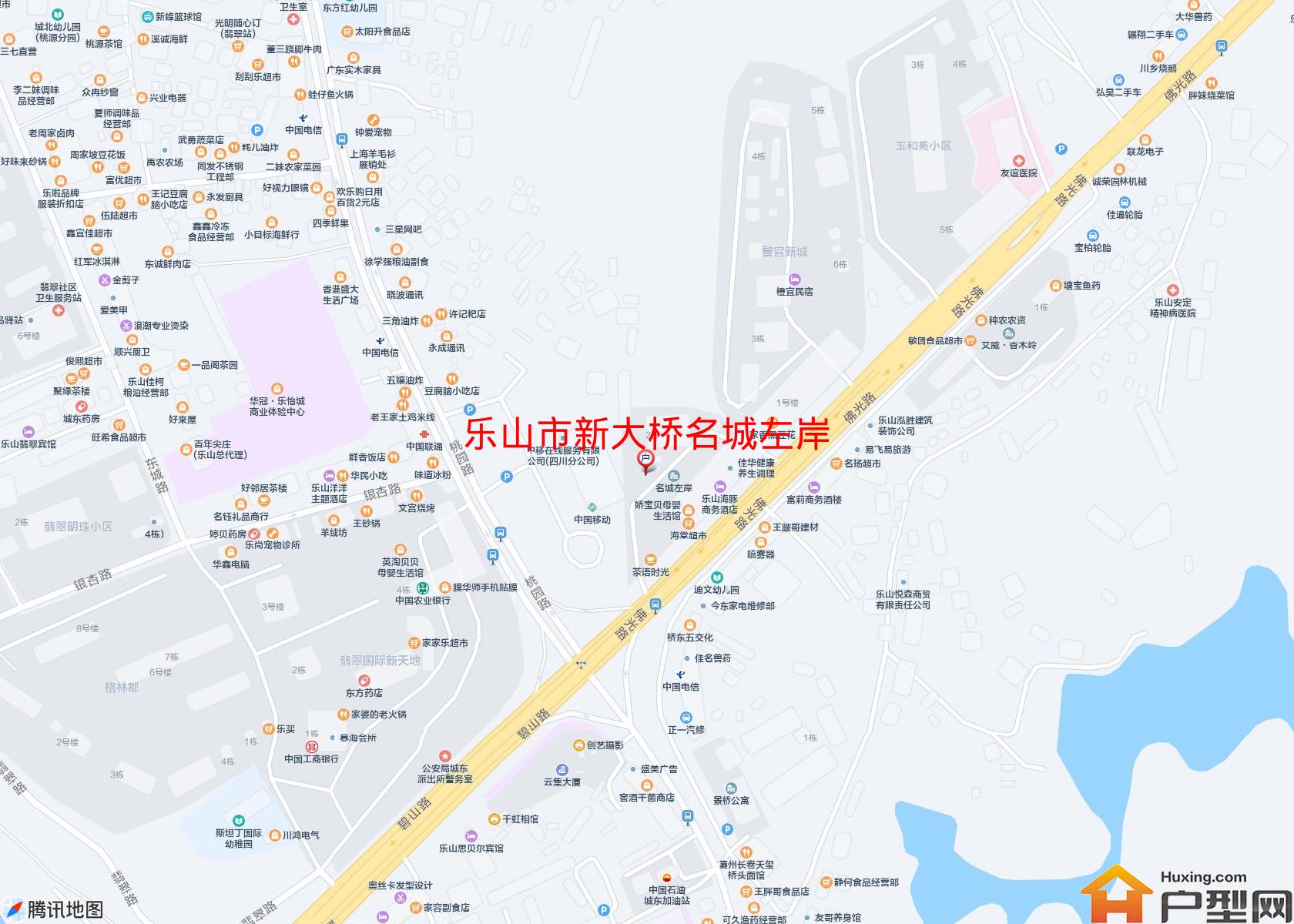 新大桥名城左岸小区 - 户型网