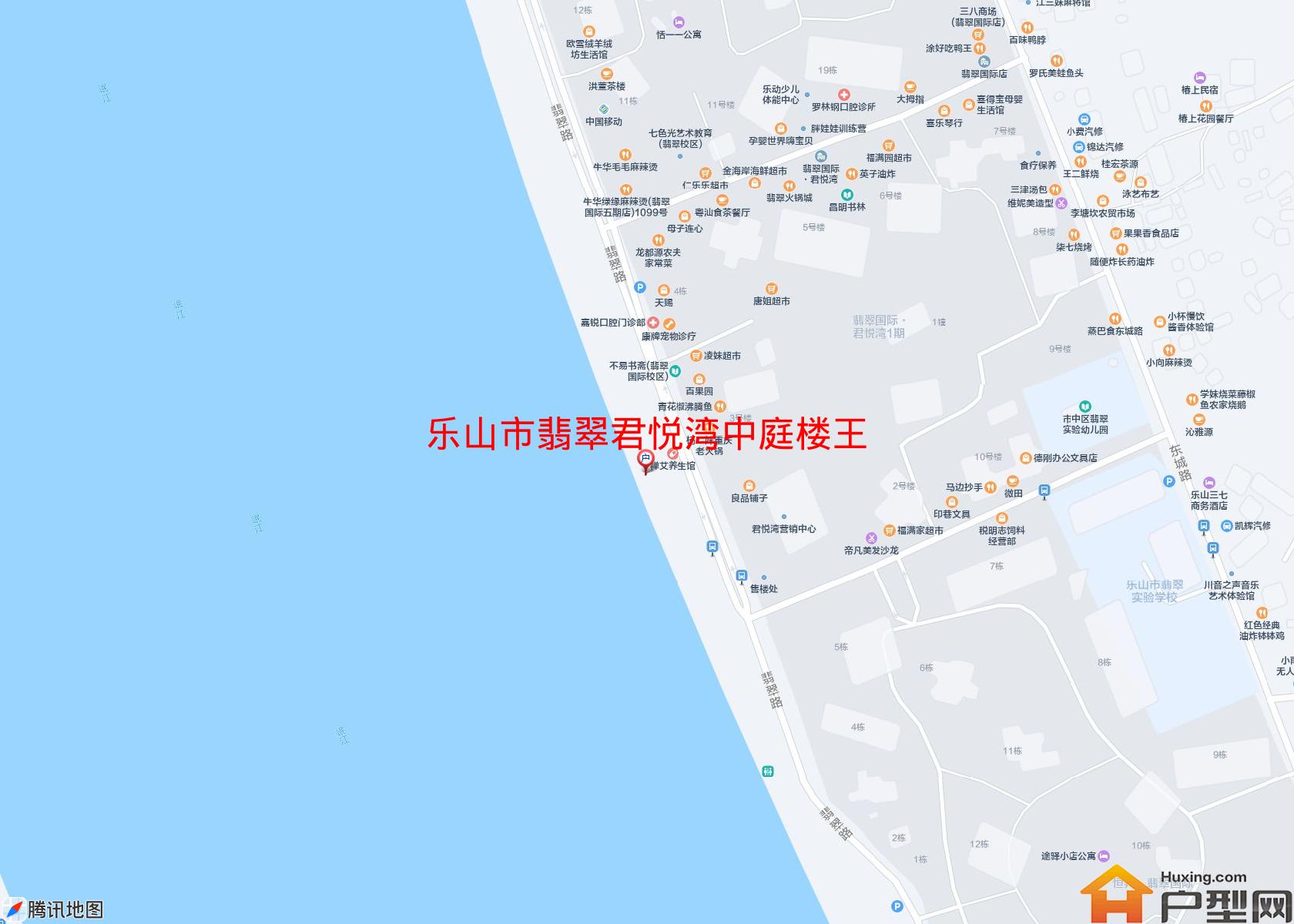 翡翠君悦湾中庭楼王小区 - 户型网