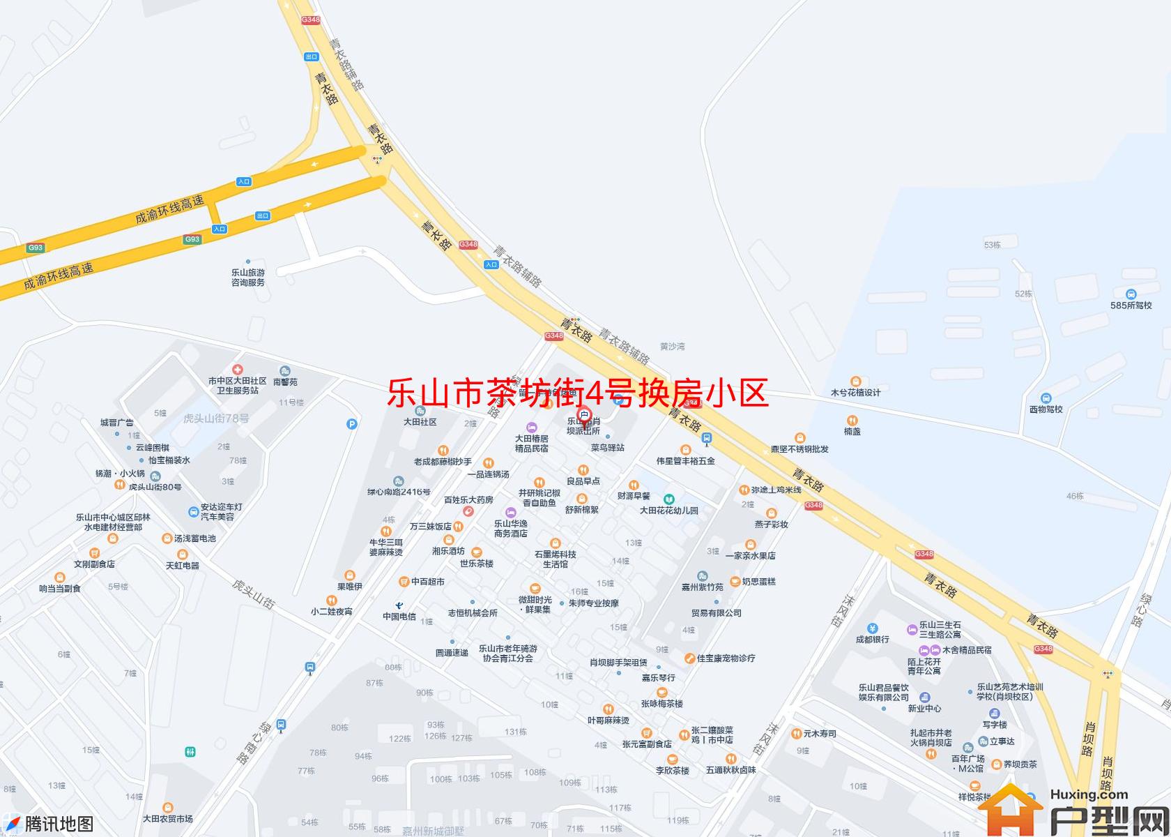 茶坊街4号换房小区小区 - 户型网