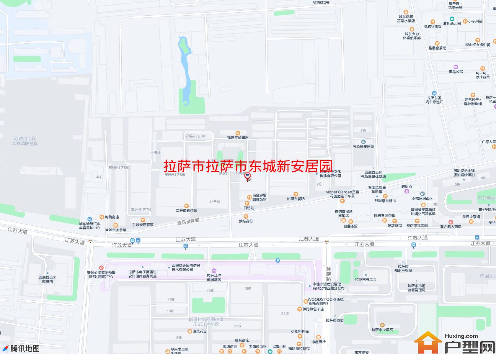拉萨市东城新安居园小区 - 户型网