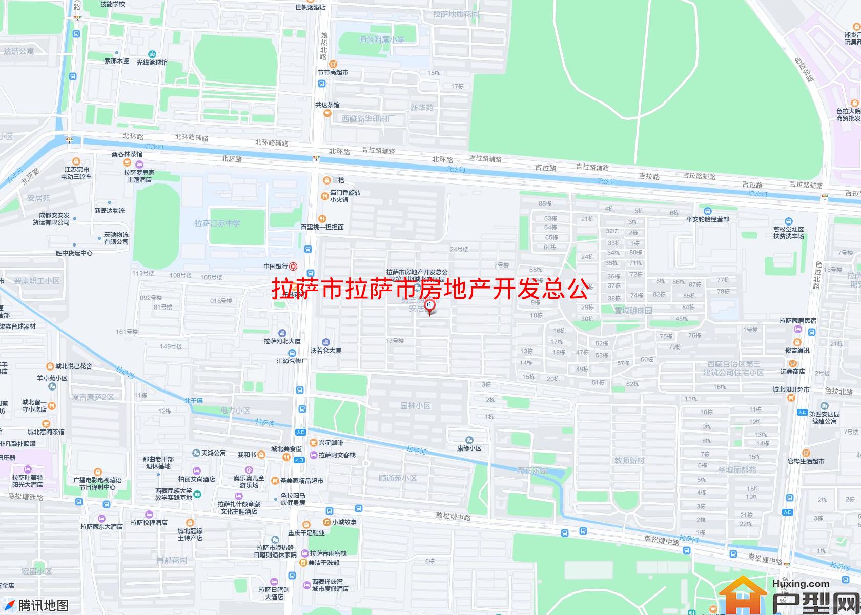 拉萨市房地产开发总公司第三期城北安居园小区 - 户型网
