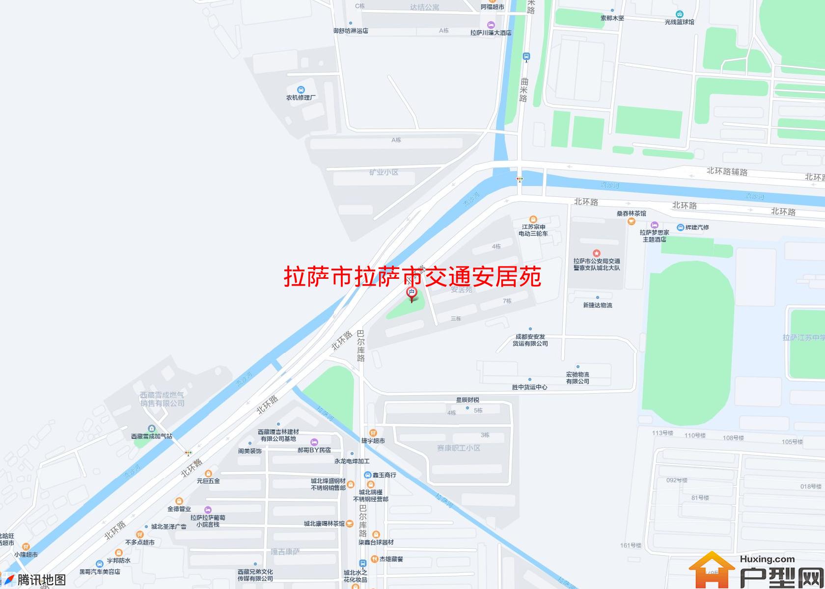 拉萨市交通安居苑小区 - 户型网