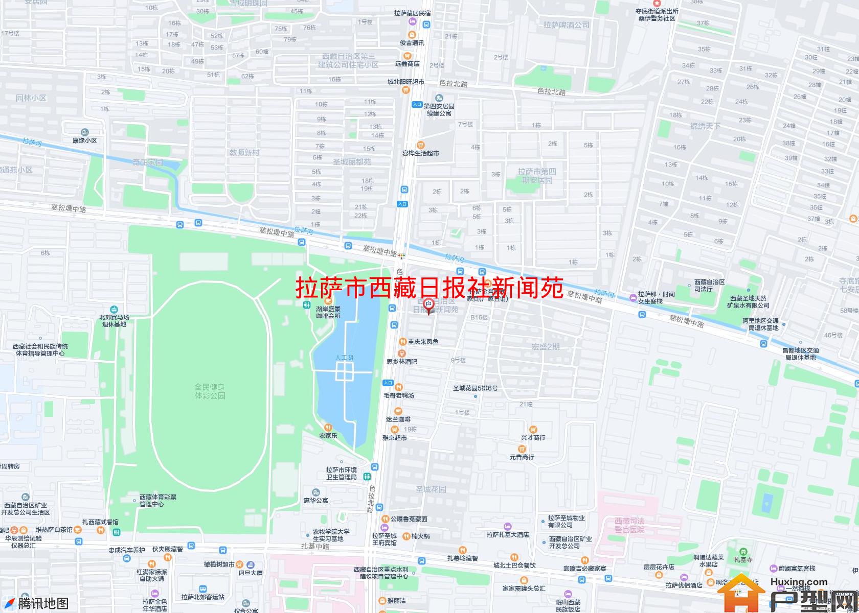 西藏日报社新闻苑小区 - 户型网