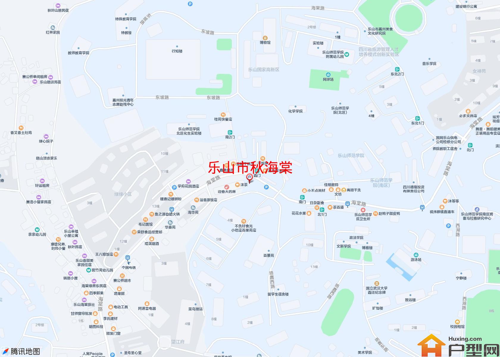 秋海棠小区 - 户型网