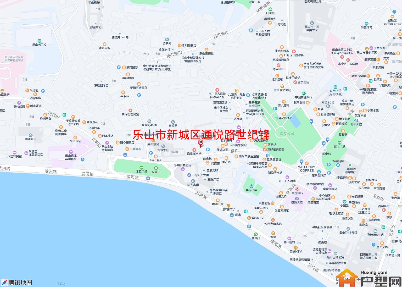 新城区通悦路世纪锋小区 - 户型网