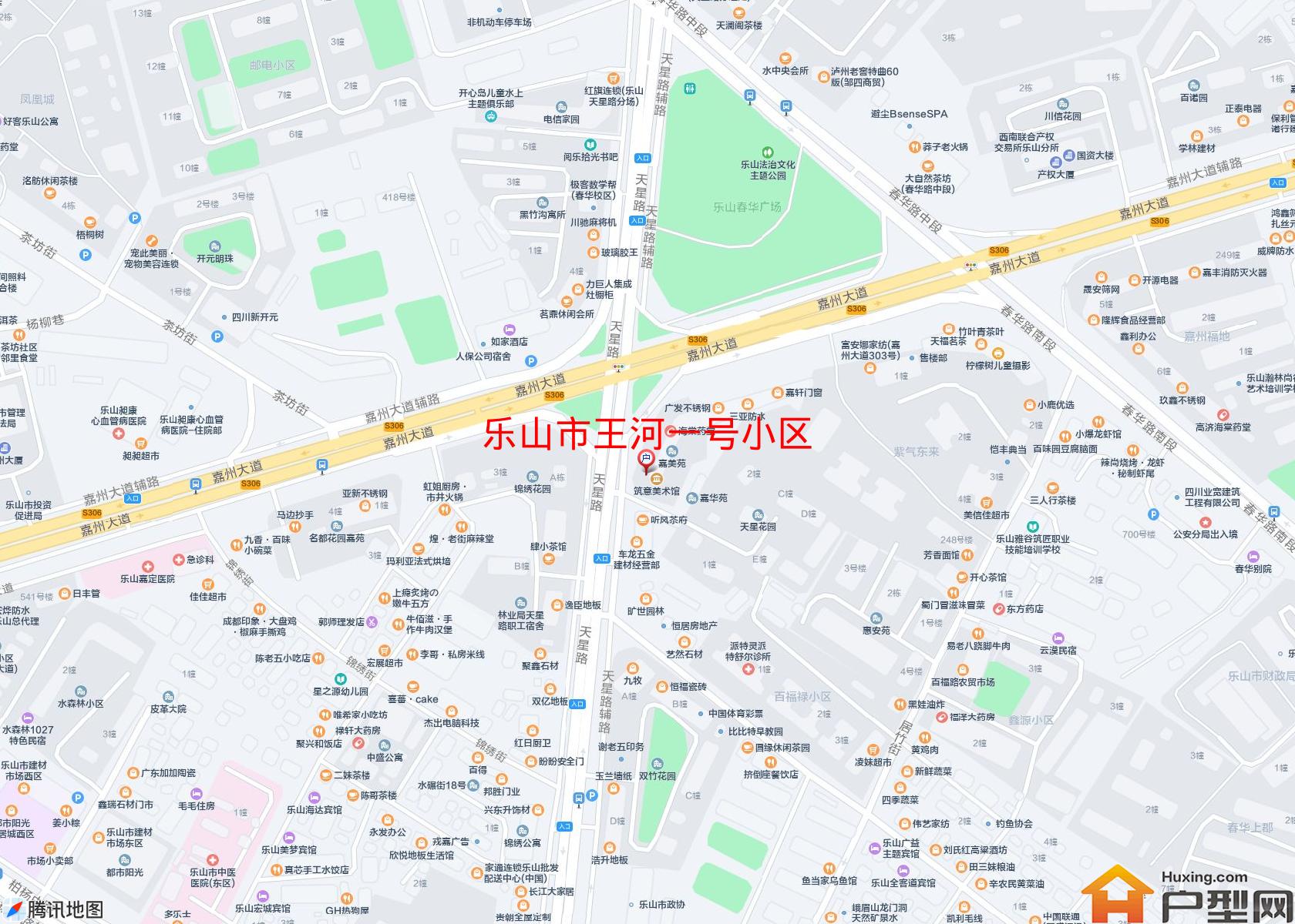 王河一号小区小区 - 户型网