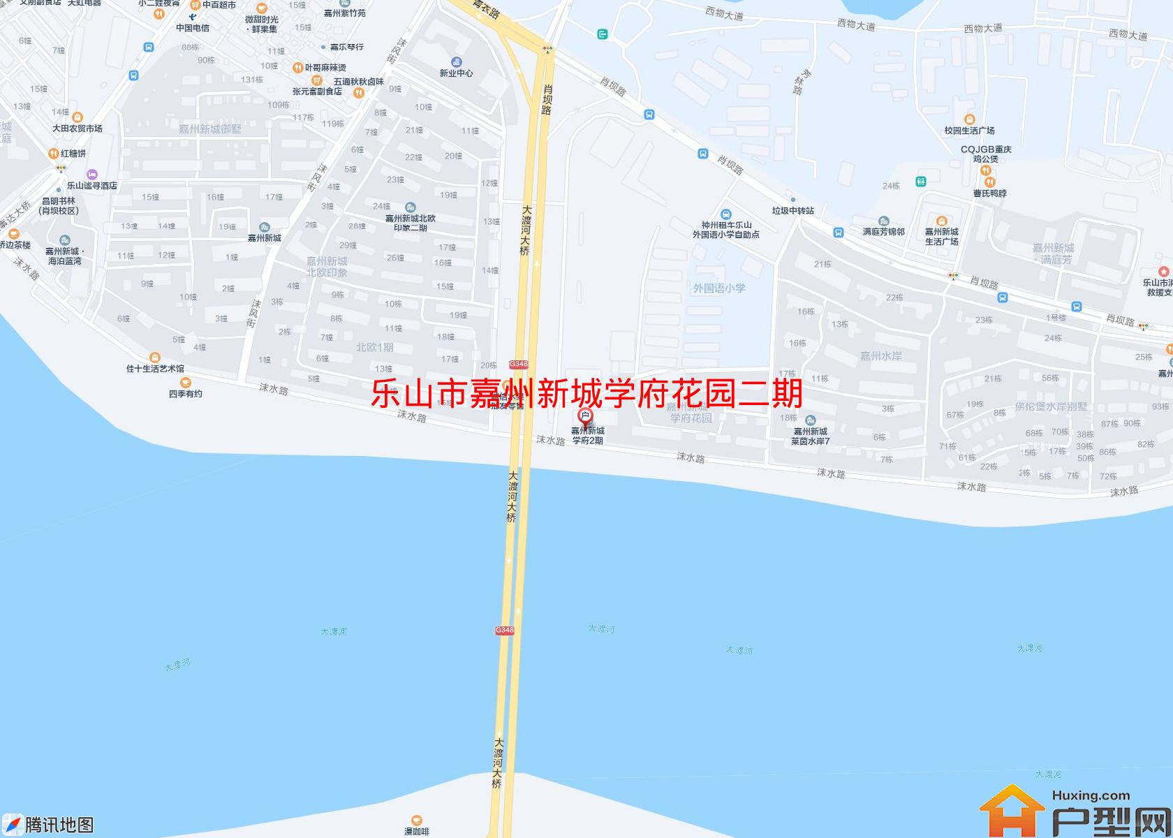 嘉州新城学府花园二期(滨江路三段)小区 - 户型网