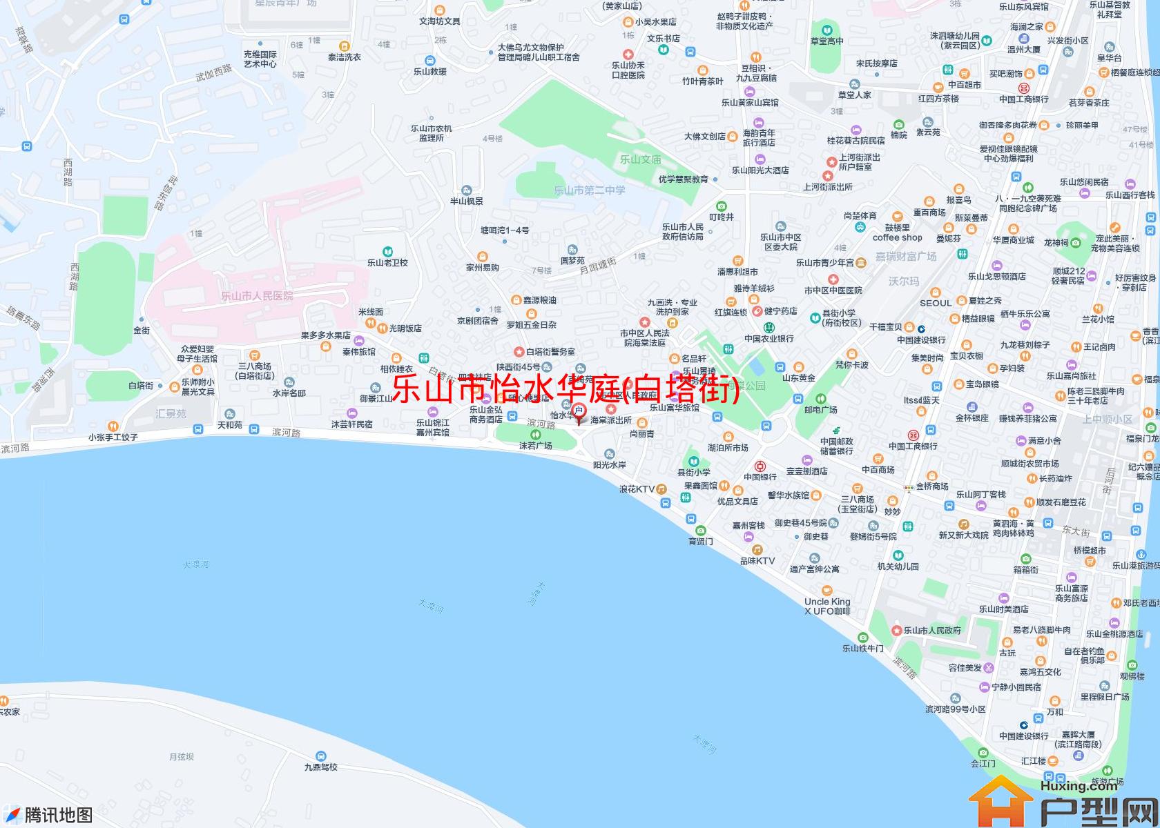 怡水华庭(白塔街)小区 - 户型网