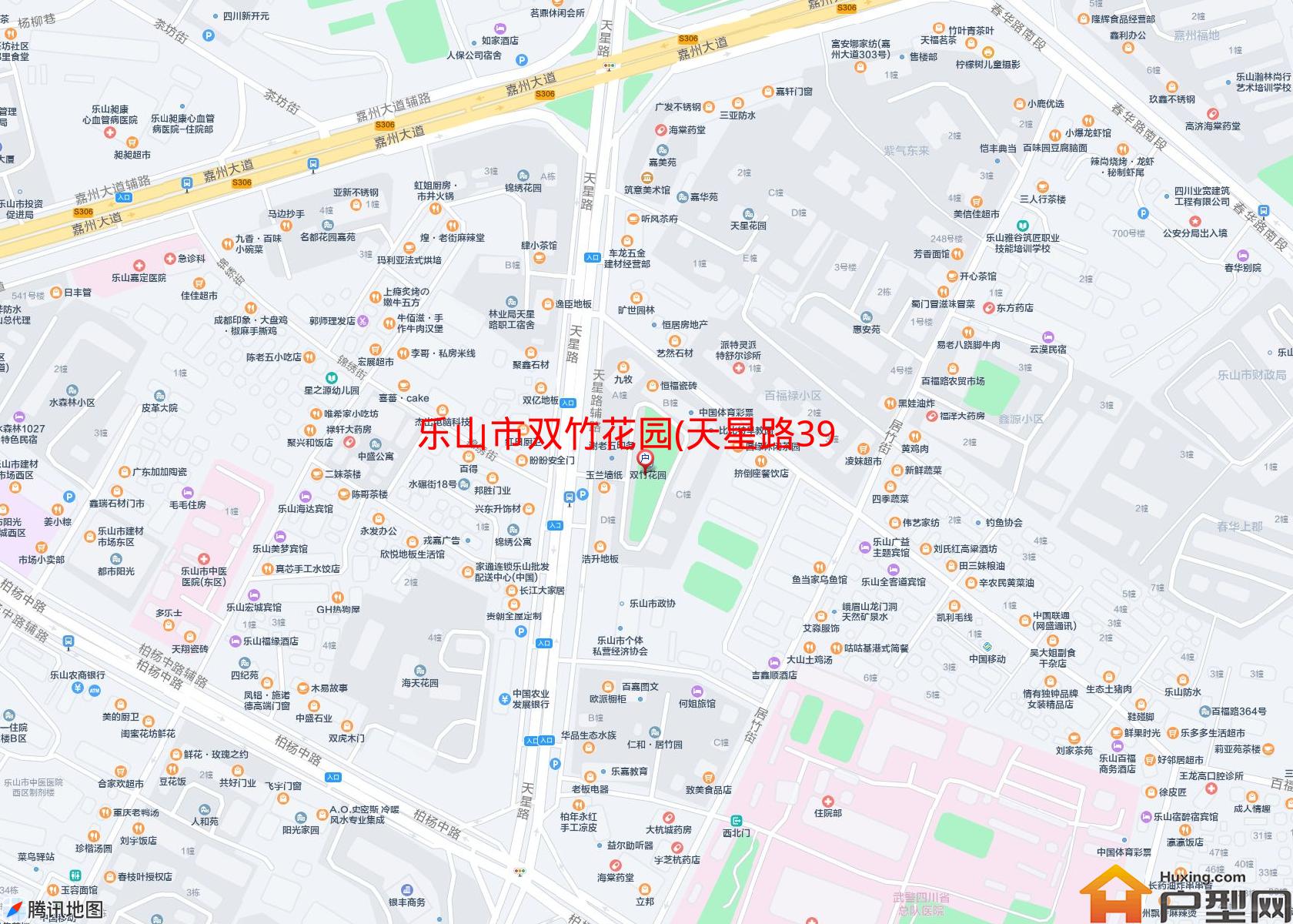 双竹花园(天星路393号)小区 - 户型网