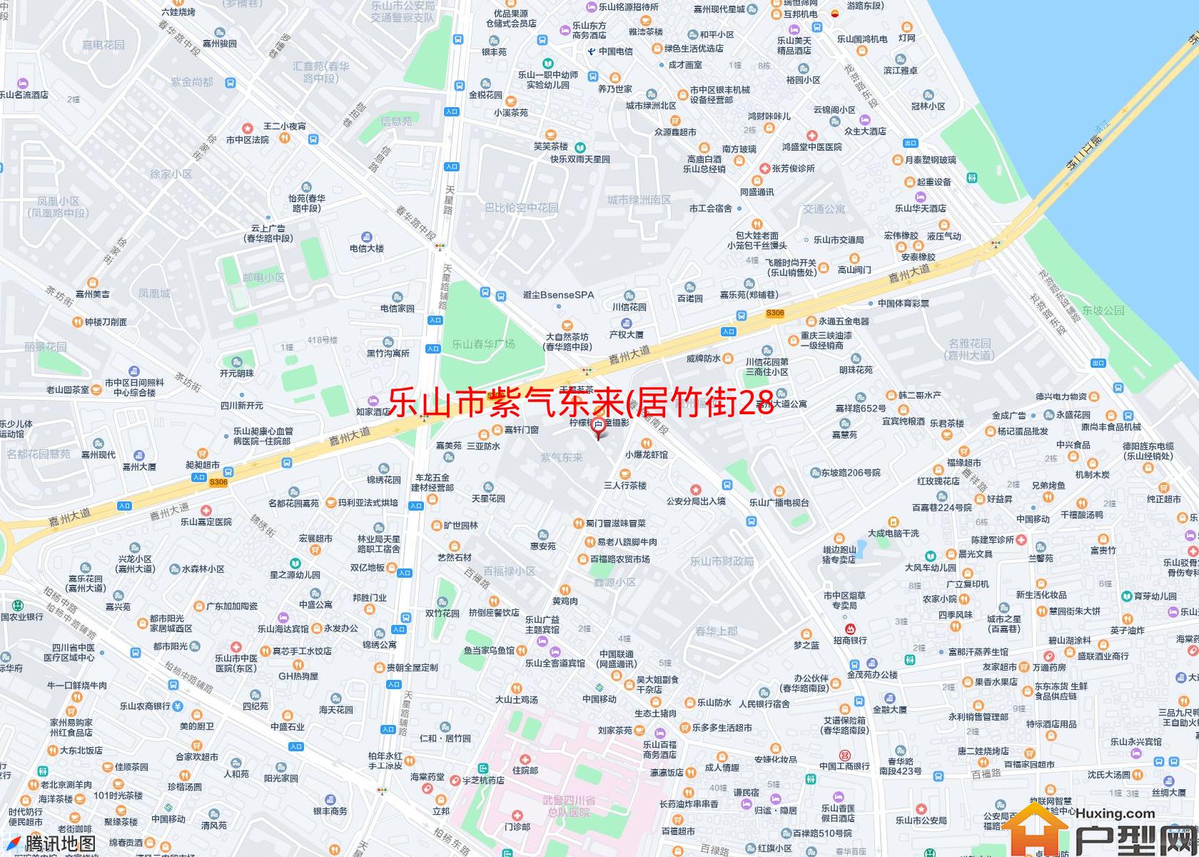 紫气东来(居竹街286号)小区 - 户型网
