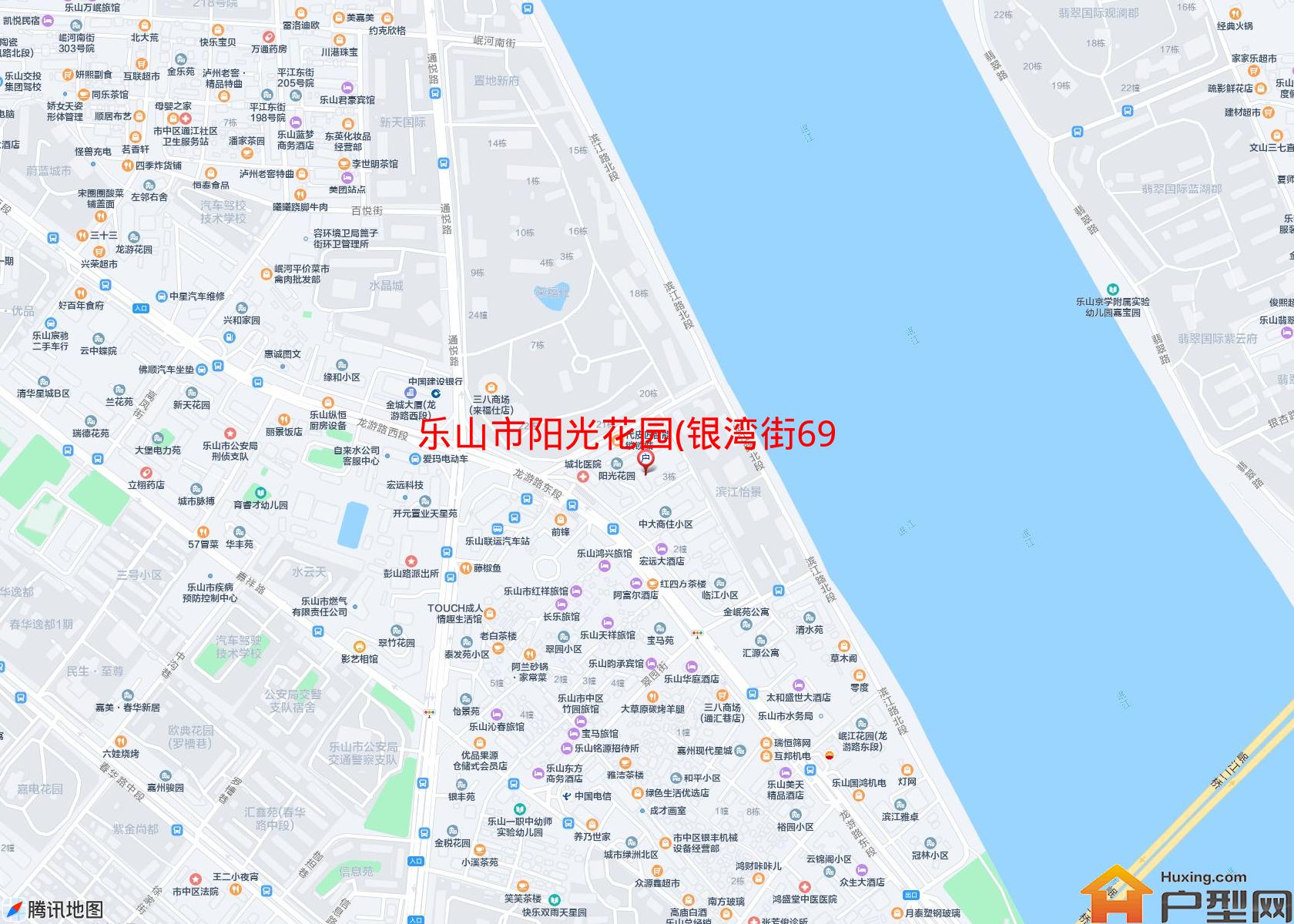 阳光花园(银湾街69号)小区 - 户型网