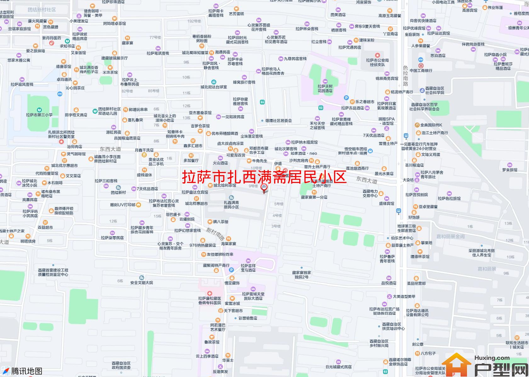 扎西满斋居民小区小区 - 户型网