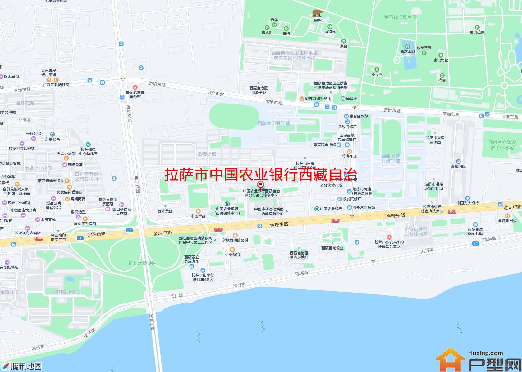 中国农业银行西藏自治区分行西郊住宅小区小区 - 户型网