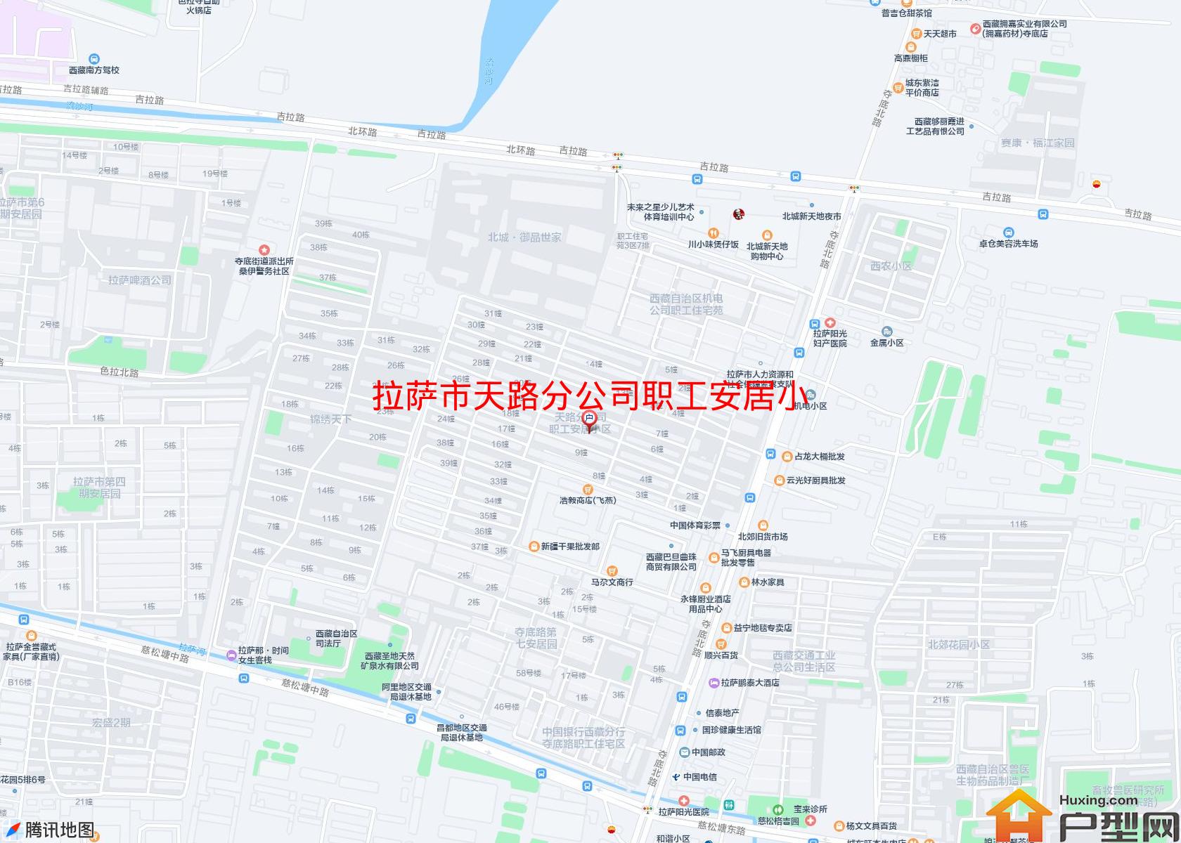 天路分公司职工安居小区小区 - 户型网