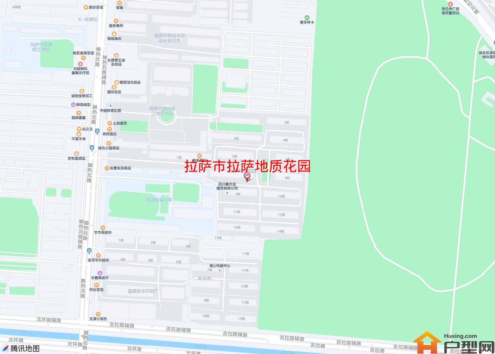 拉萨地质花园小区 - 户型网