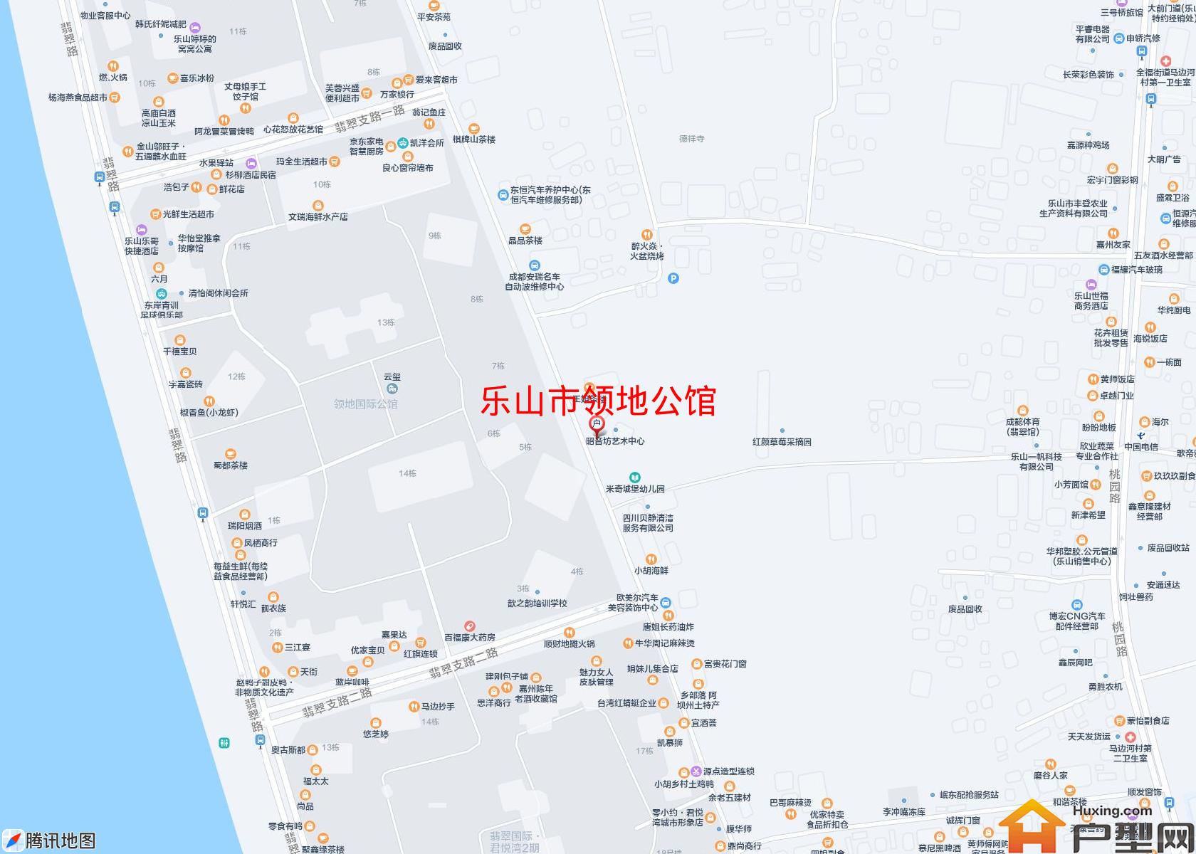 领地公馆小区 - 户型网