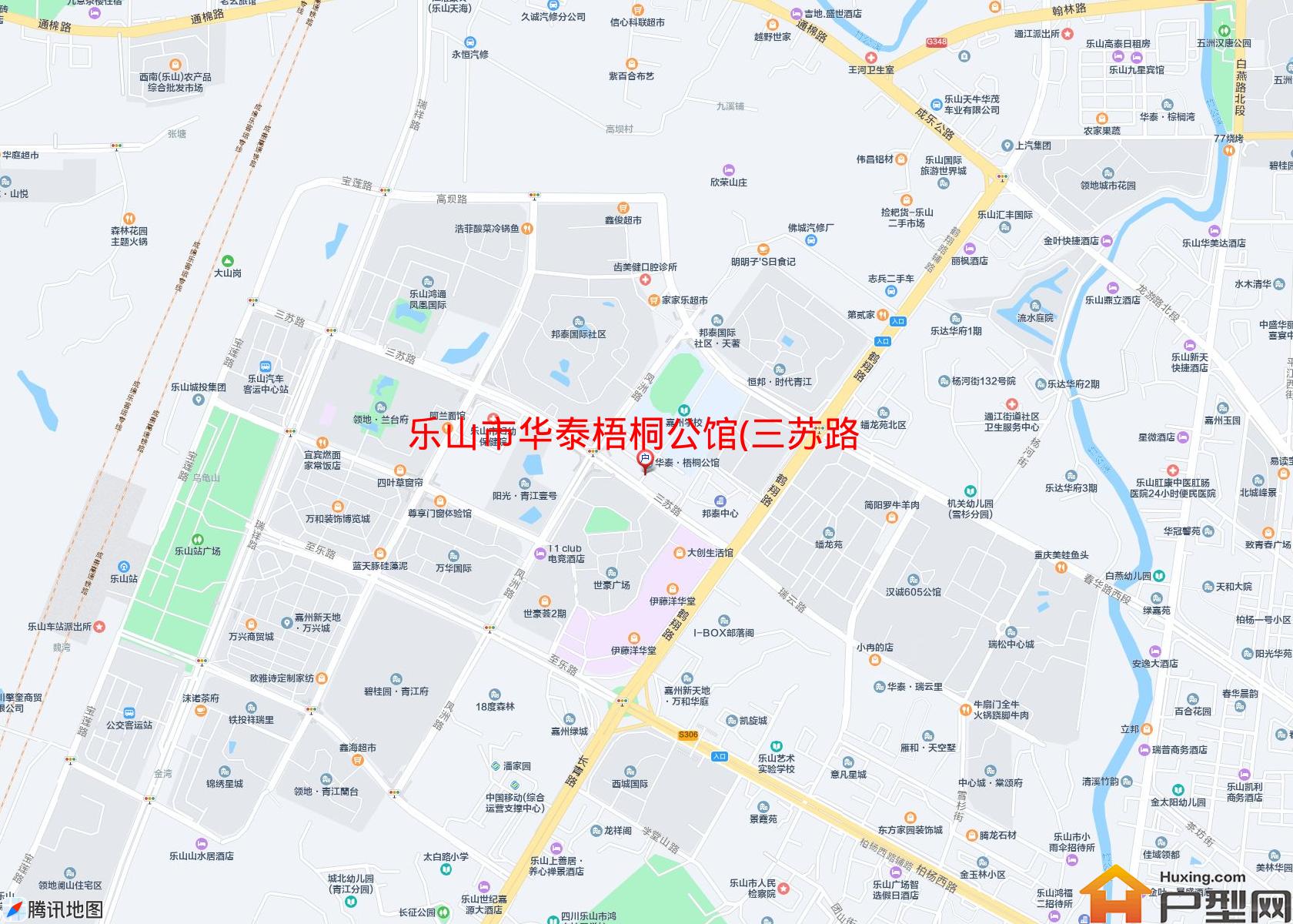 华泰梧桐公馆(三苏路968号)小区 - 户型网