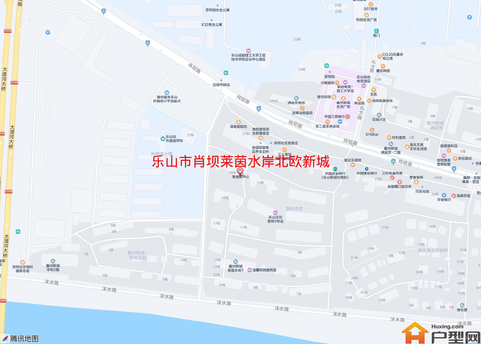 肖坝莱茵水岸北欧新城小区 - 户型网