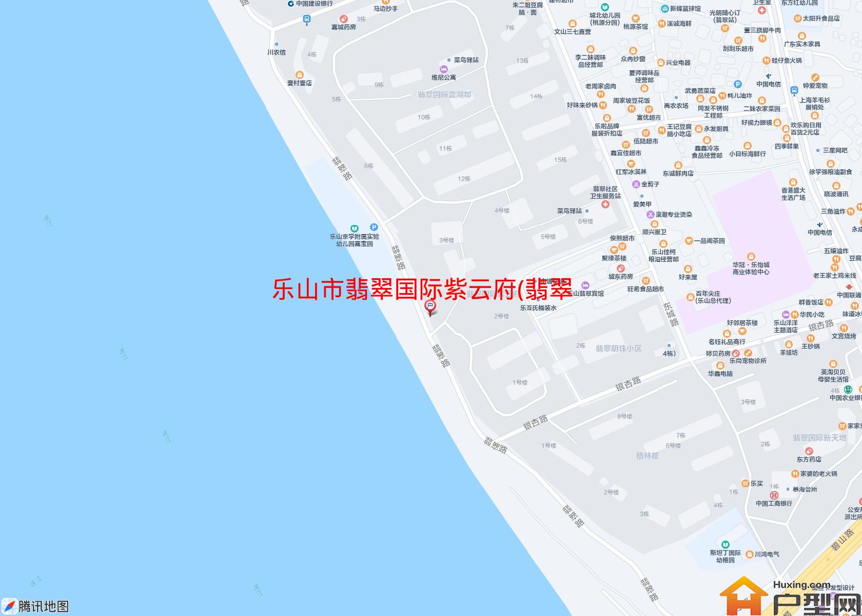 翡翠国际紫云府(翡翠路255号)小区 - 户型网
