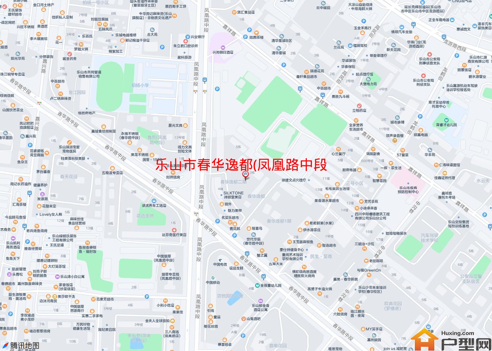 春华逸都(凤凰路中段459号)小区 - 户型网