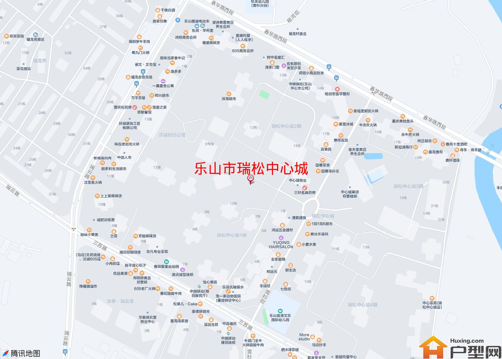 瑞松中心城小区 - 户型网