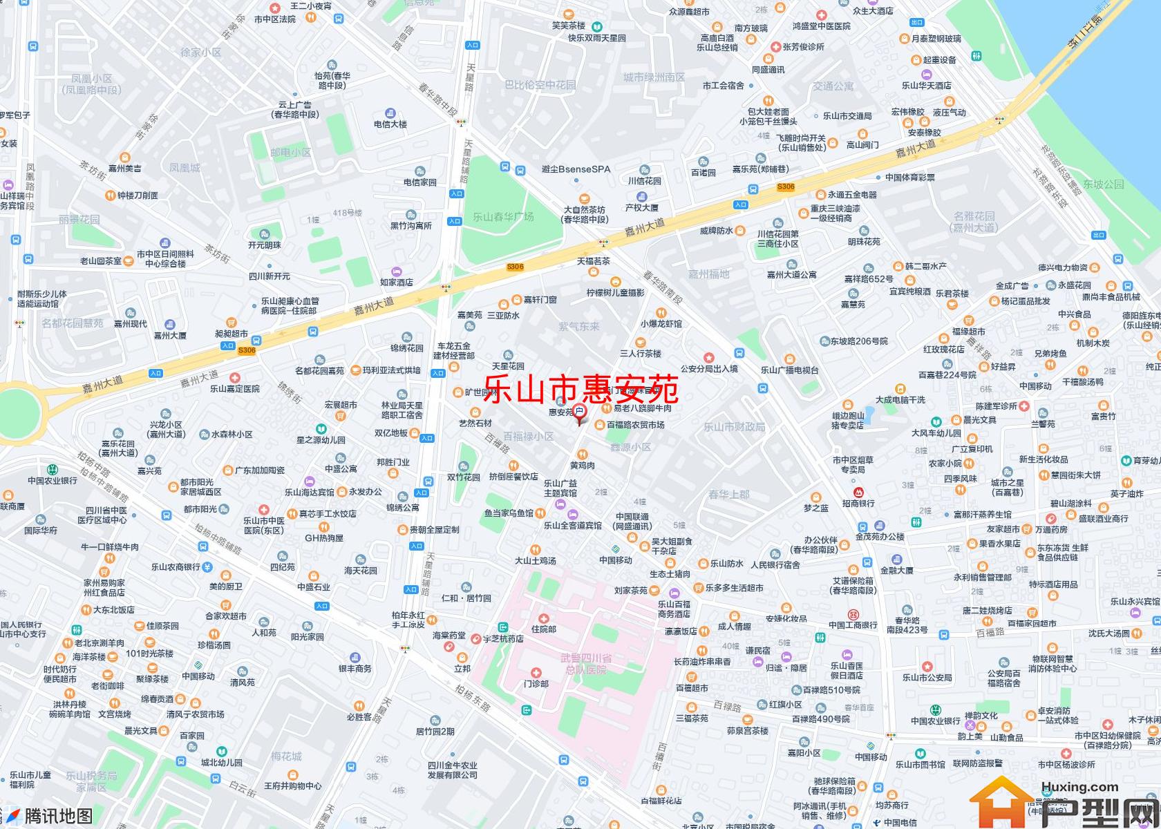 惠安苑小区 - 户型网