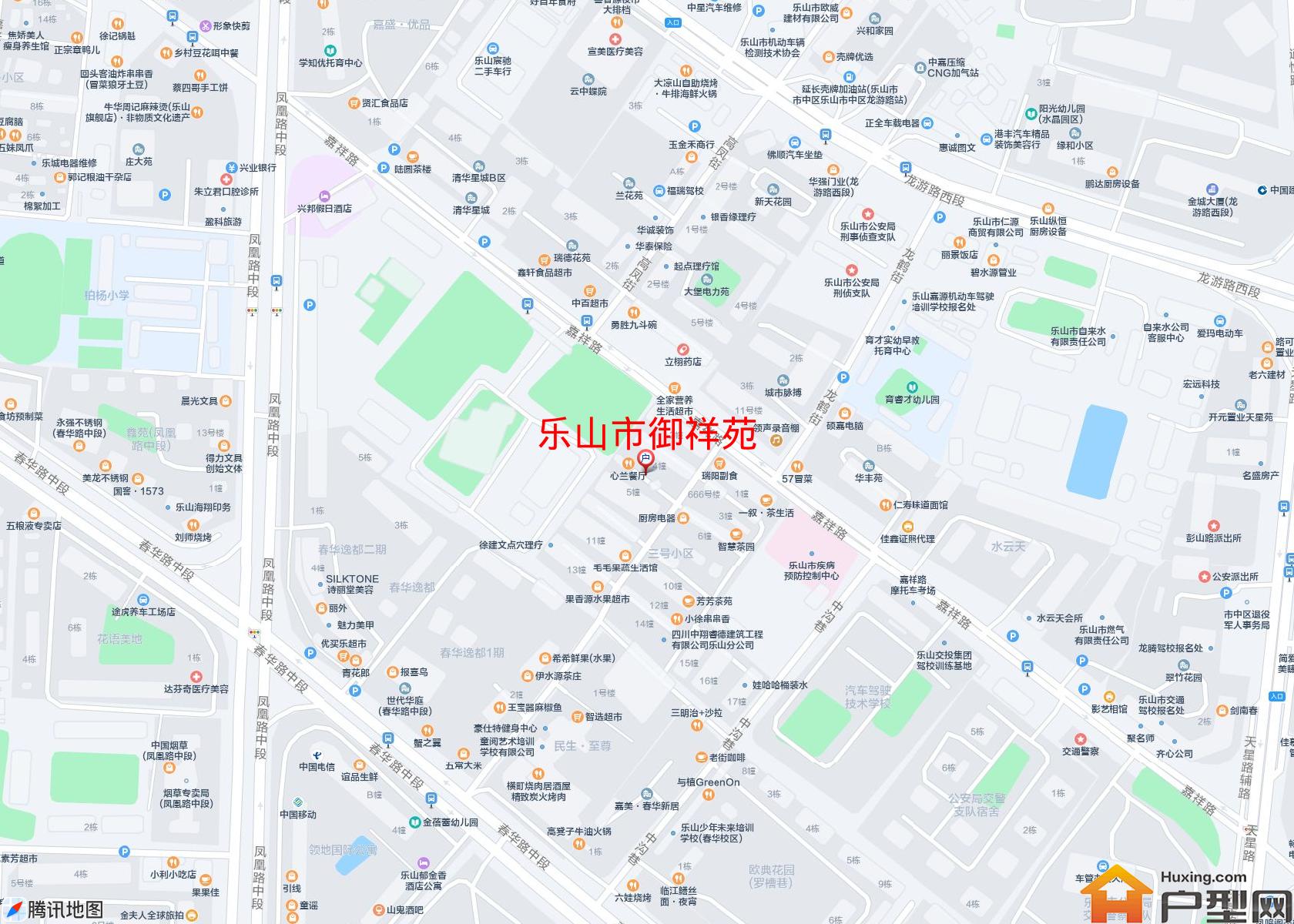 御祥苑小区 - 户型网
