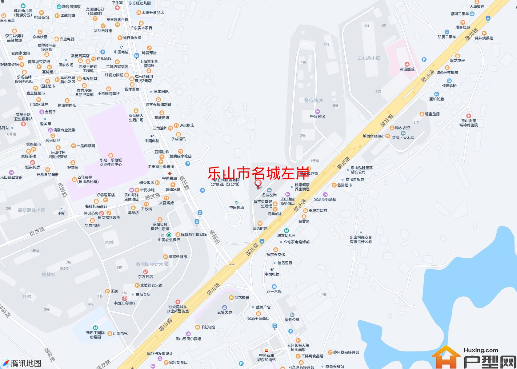 名城左岸小区 - 户型网