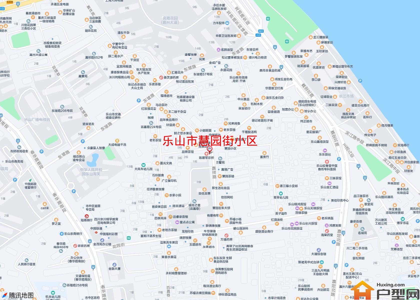 慧园街小区小区 - 户型网