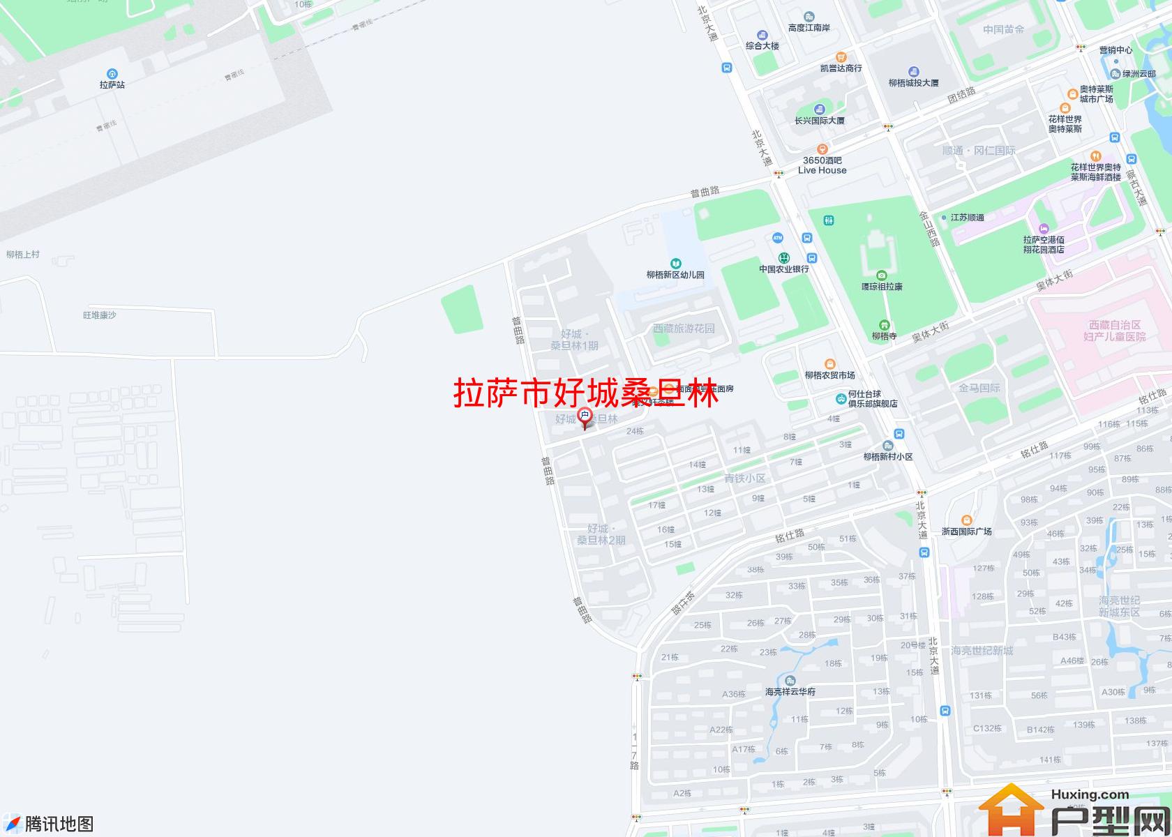 好城桑旦林小区 - 户型网