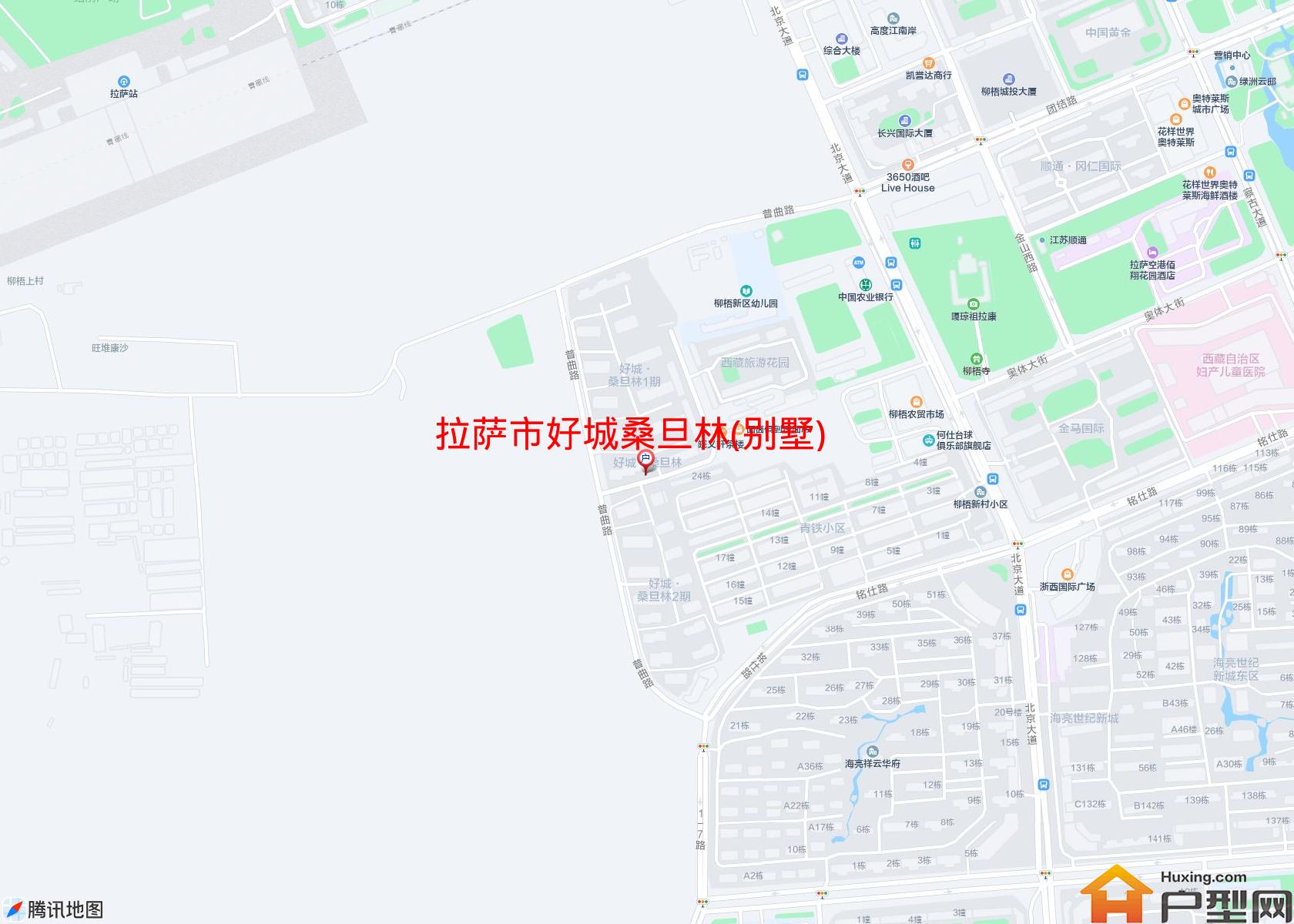 好城桑旦林(别墅)小区 - 户型网