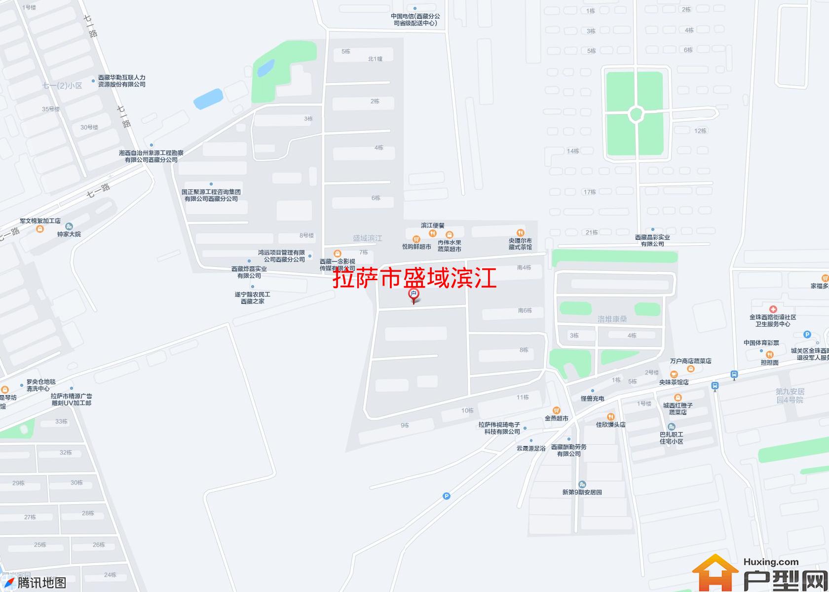 盛域滨江小区 - 户型网
