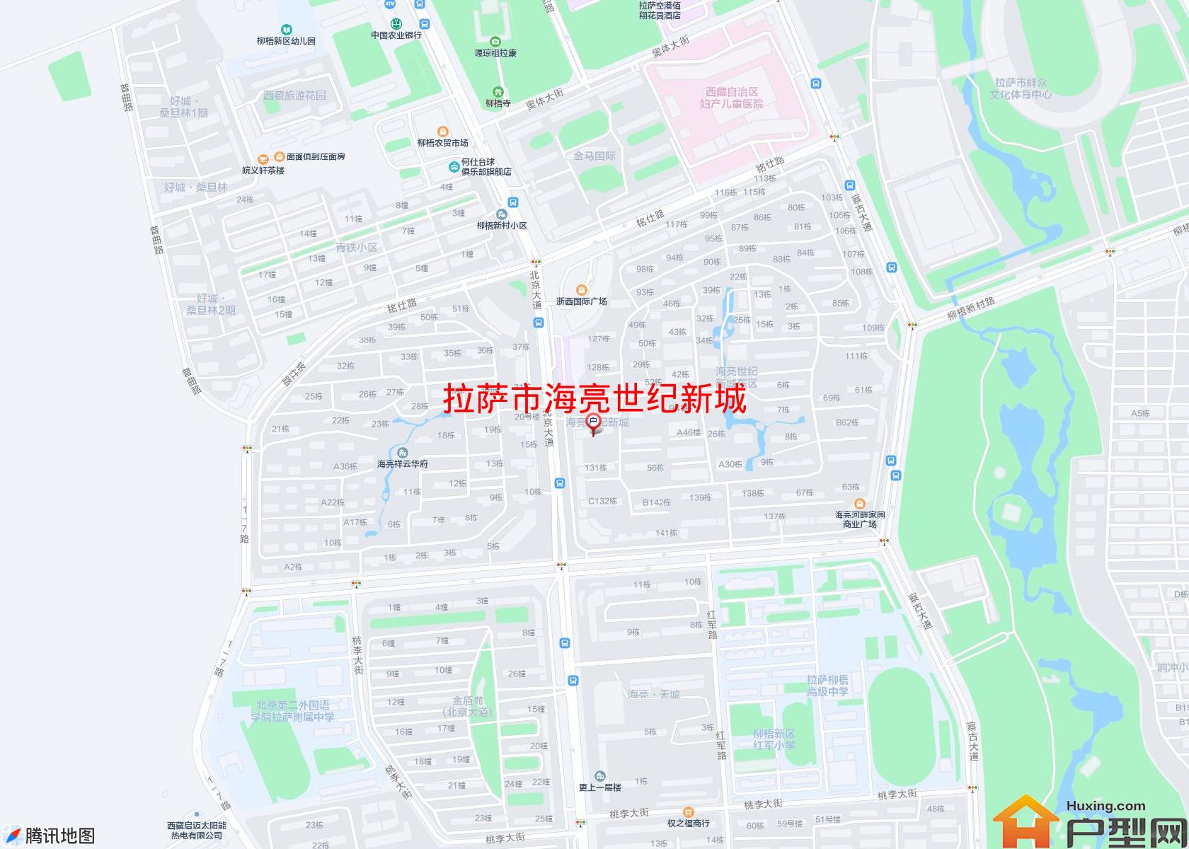 海亮世纪新城小区 - 户型网