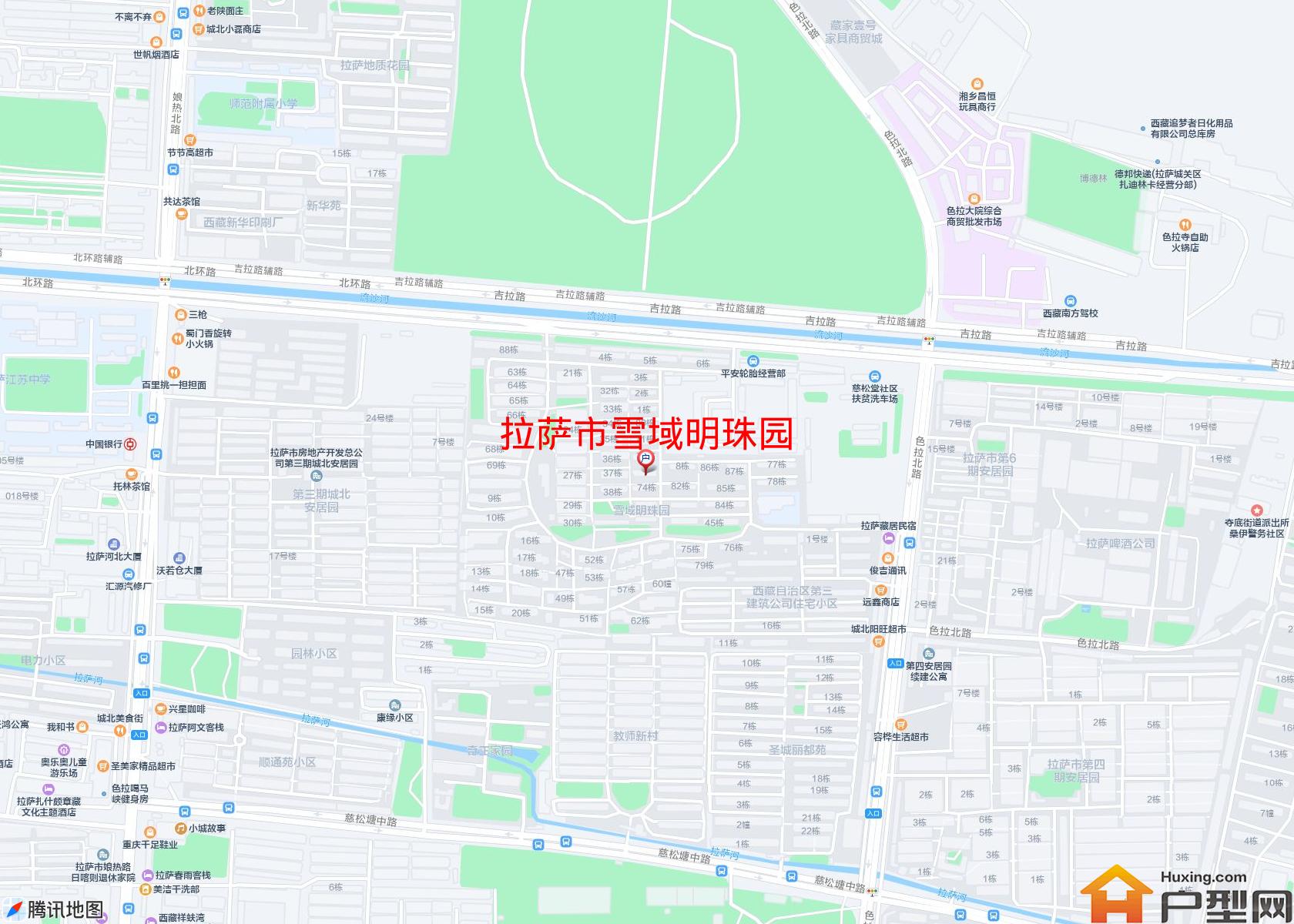 雪域明珠园小区 - 户型网