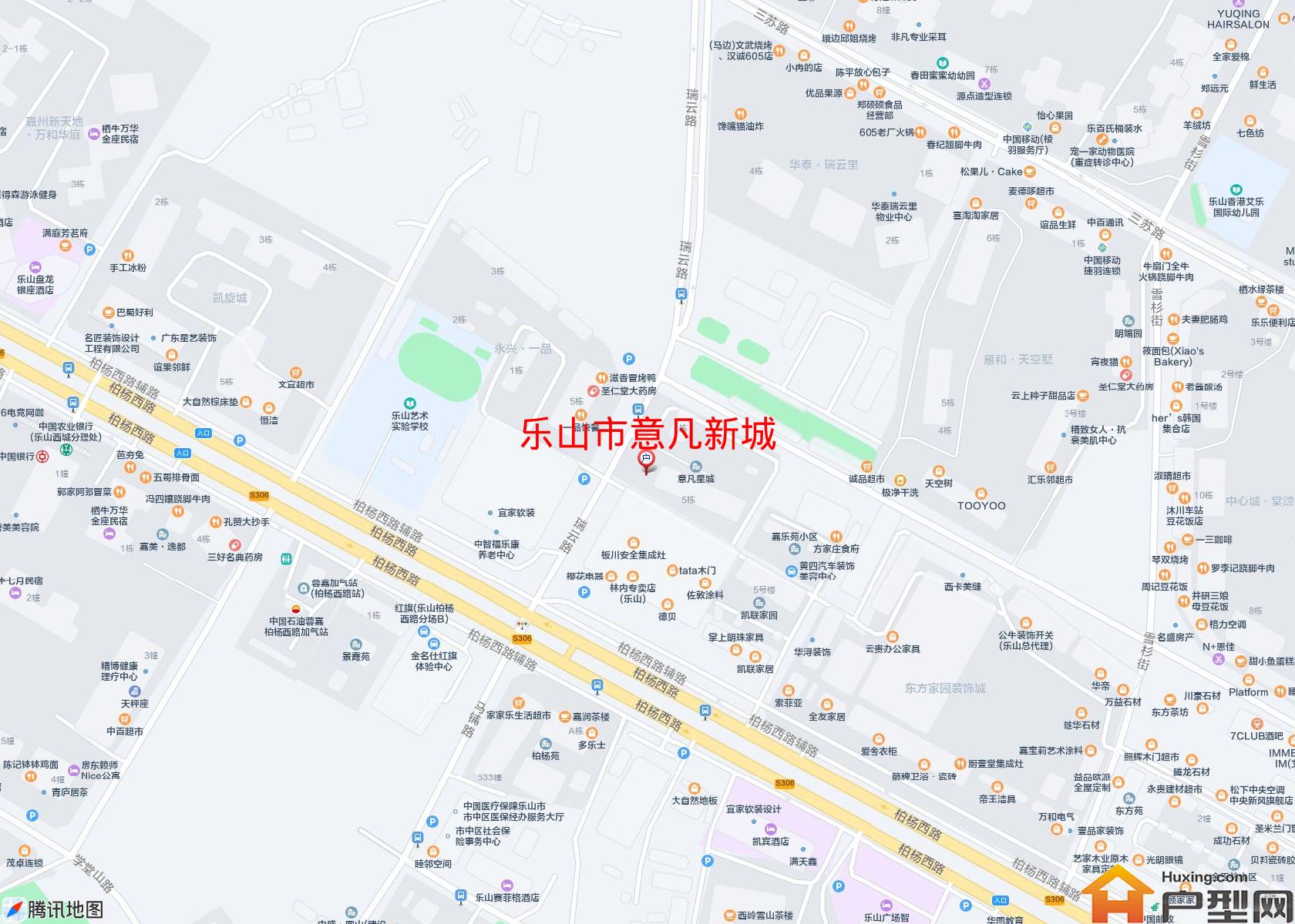 意凡新城小区 - 户型网