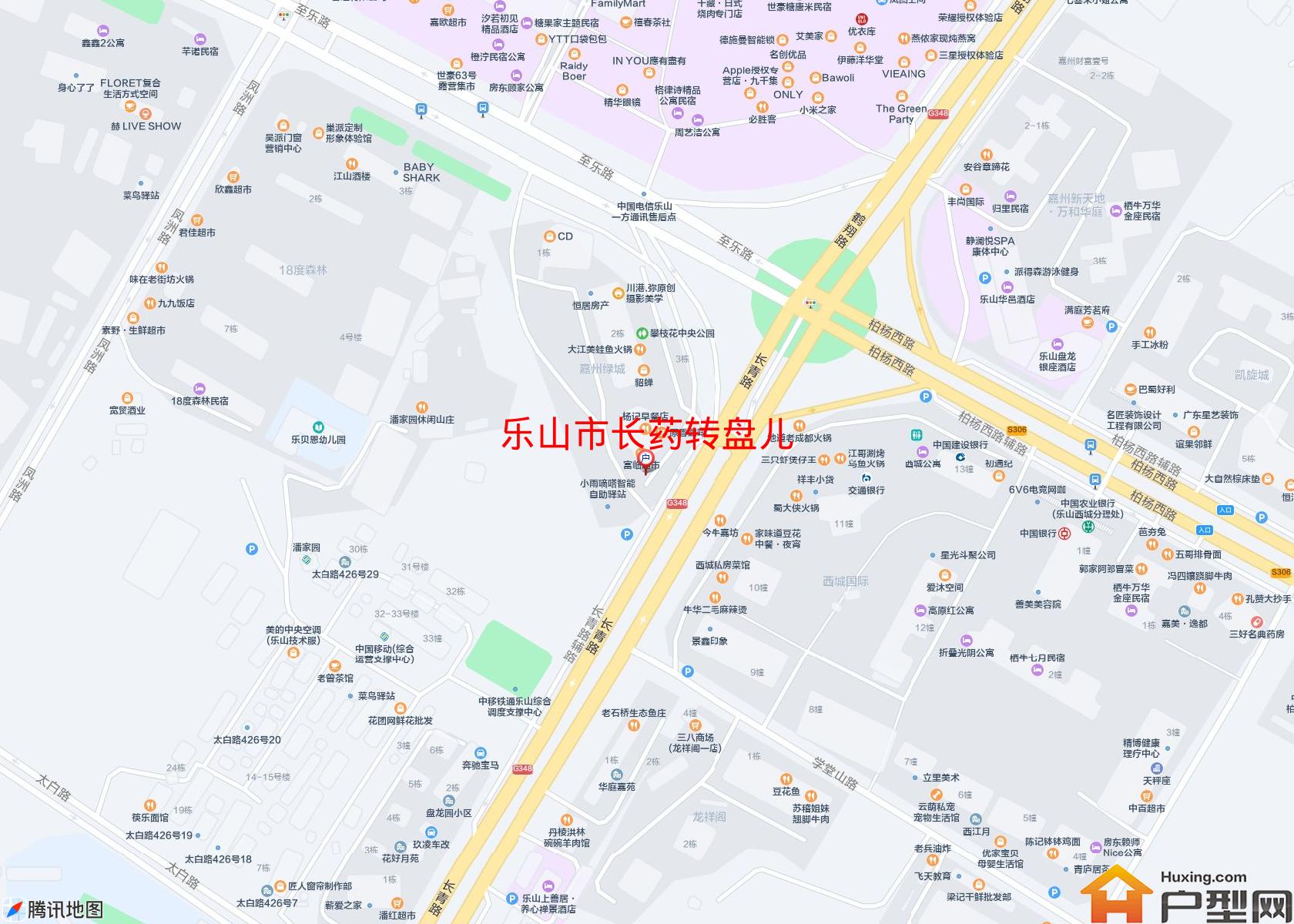 长药转盘儿小区 - 户型网