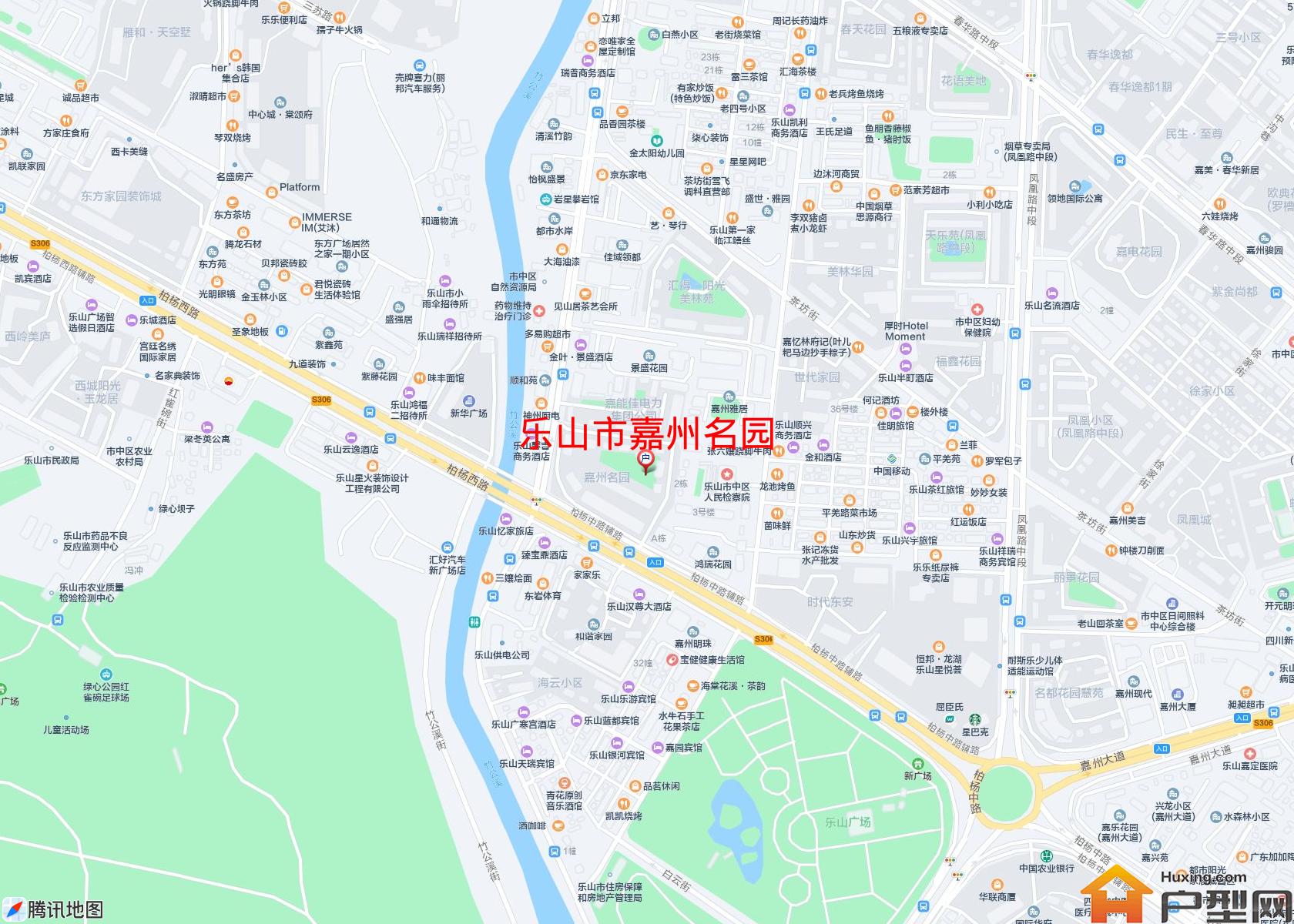 嘉州名园小区 - 户型网