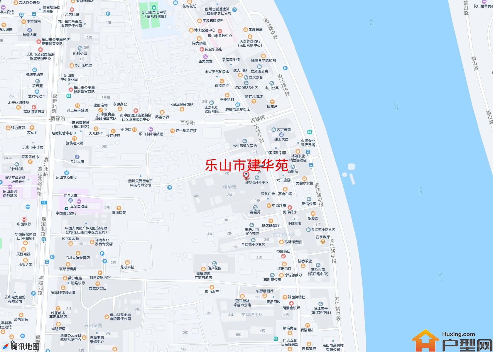 建华苑小区 - 户型网