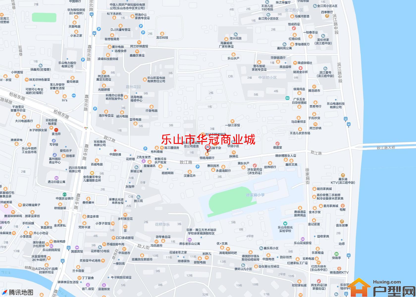 华冠商业城小区 - 户型网