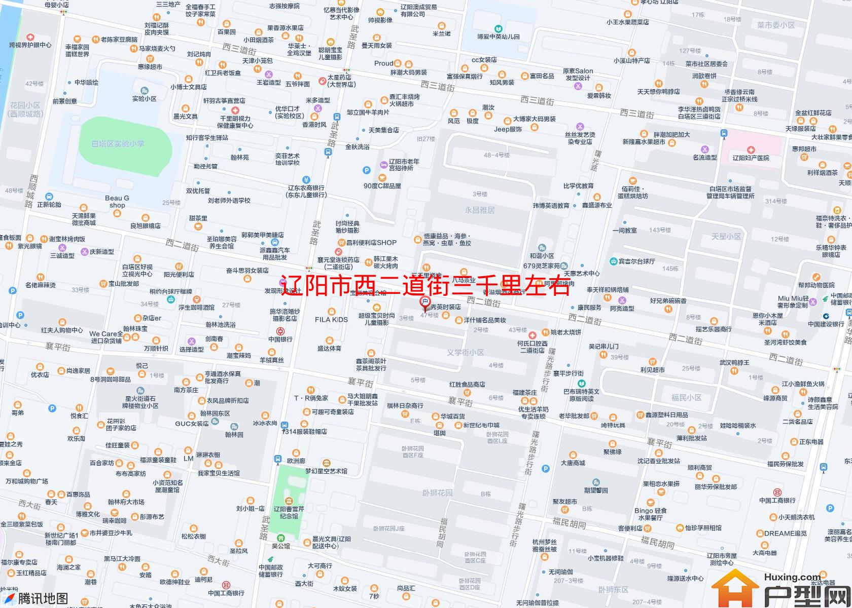 西二道街三千里左右小区 - 户型网