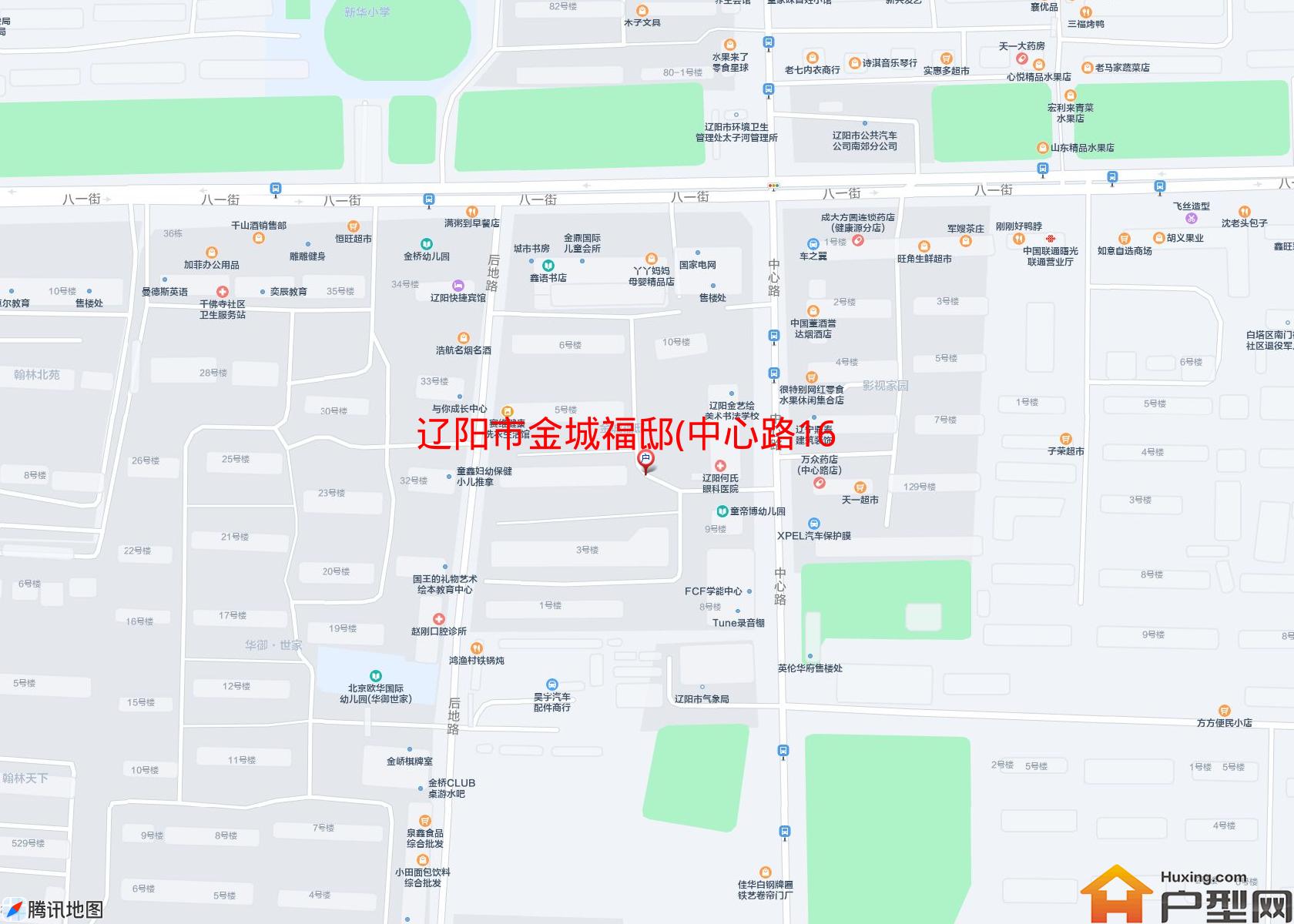 金城福邸(中心路164号)小区 - 户型网