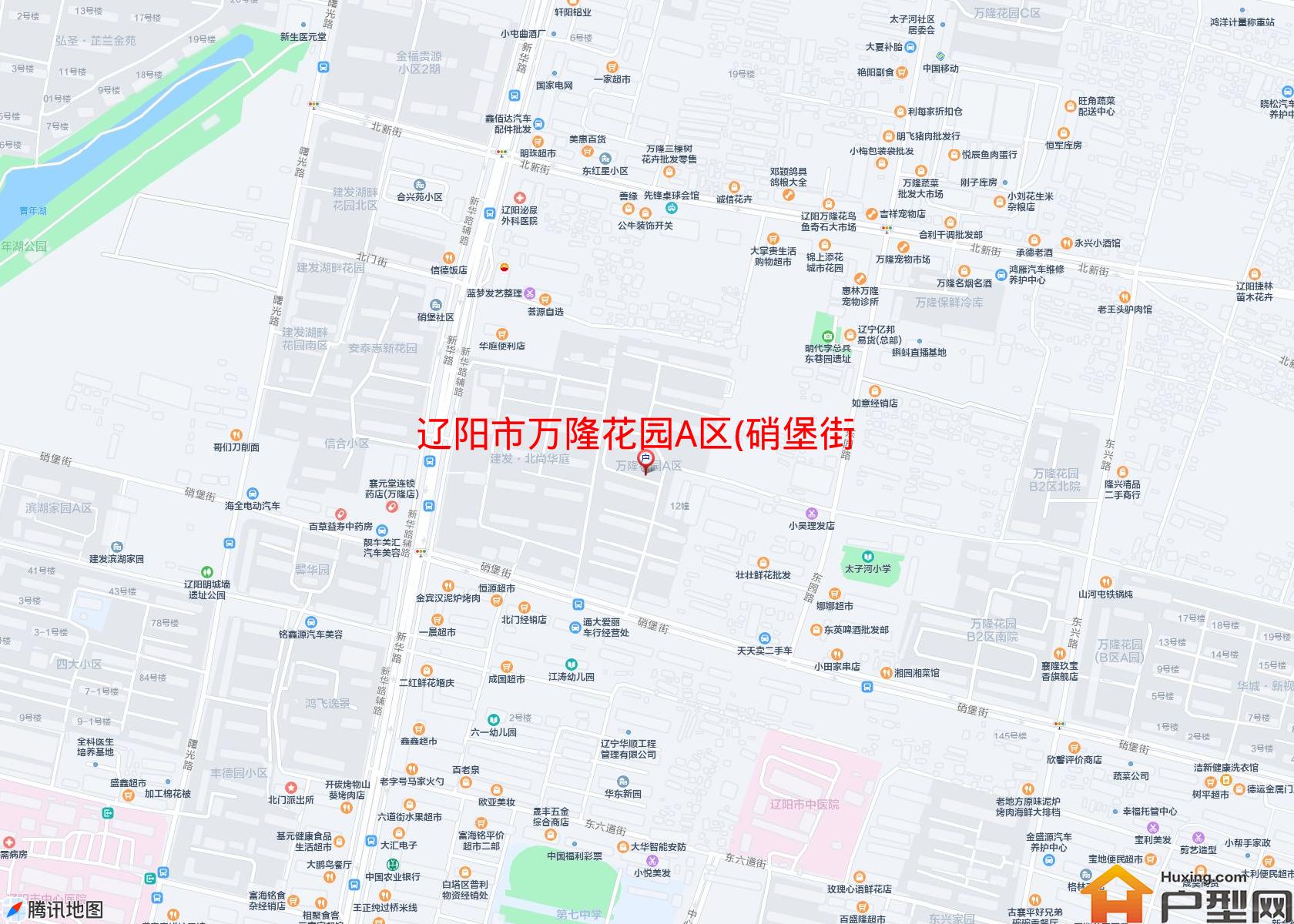 万隆花园A区(硝堡街)小区 - 户型网