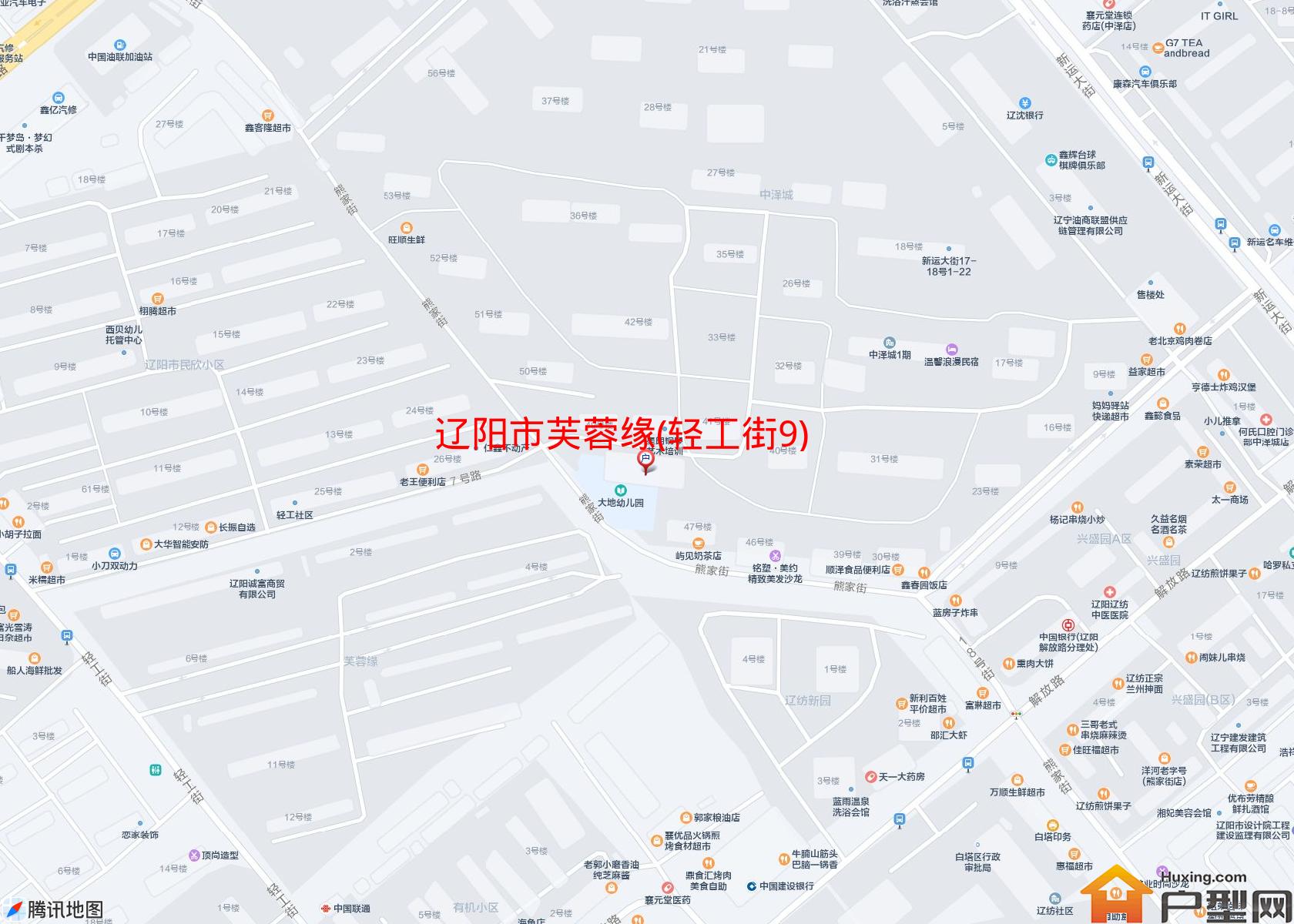 芙蓉缘(轻工街9)小区 - 户型网