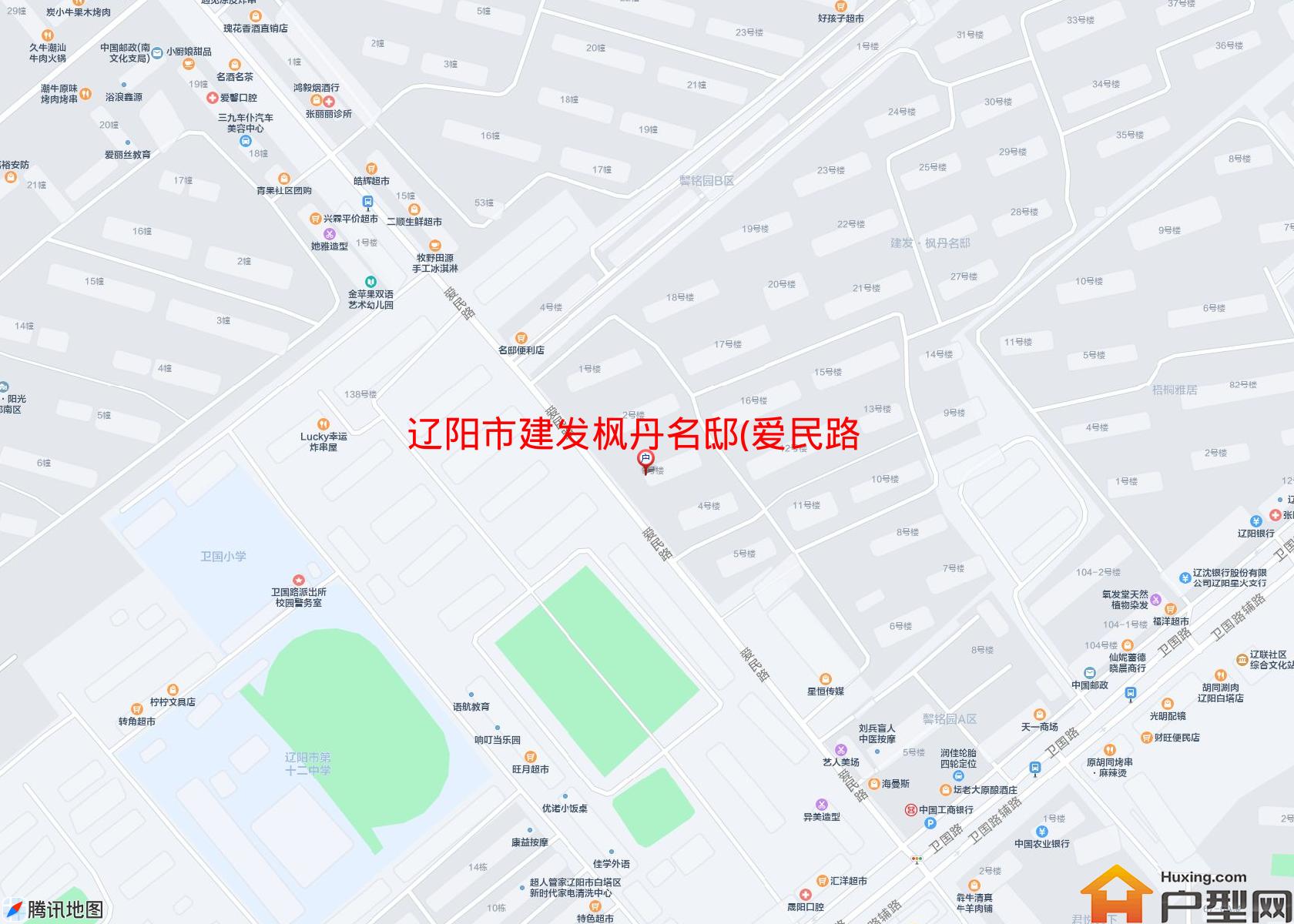建发枫丹名邸(爱民路)小区 - 户型网
