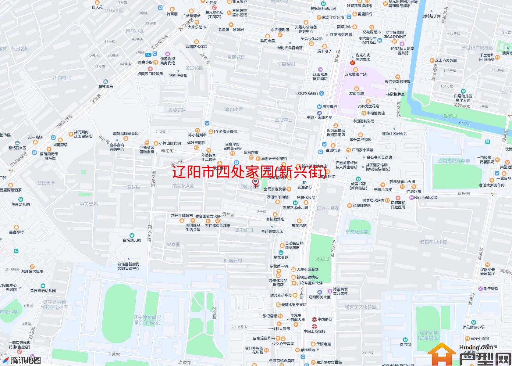 四处家园(新兴街)小区 - 户型网