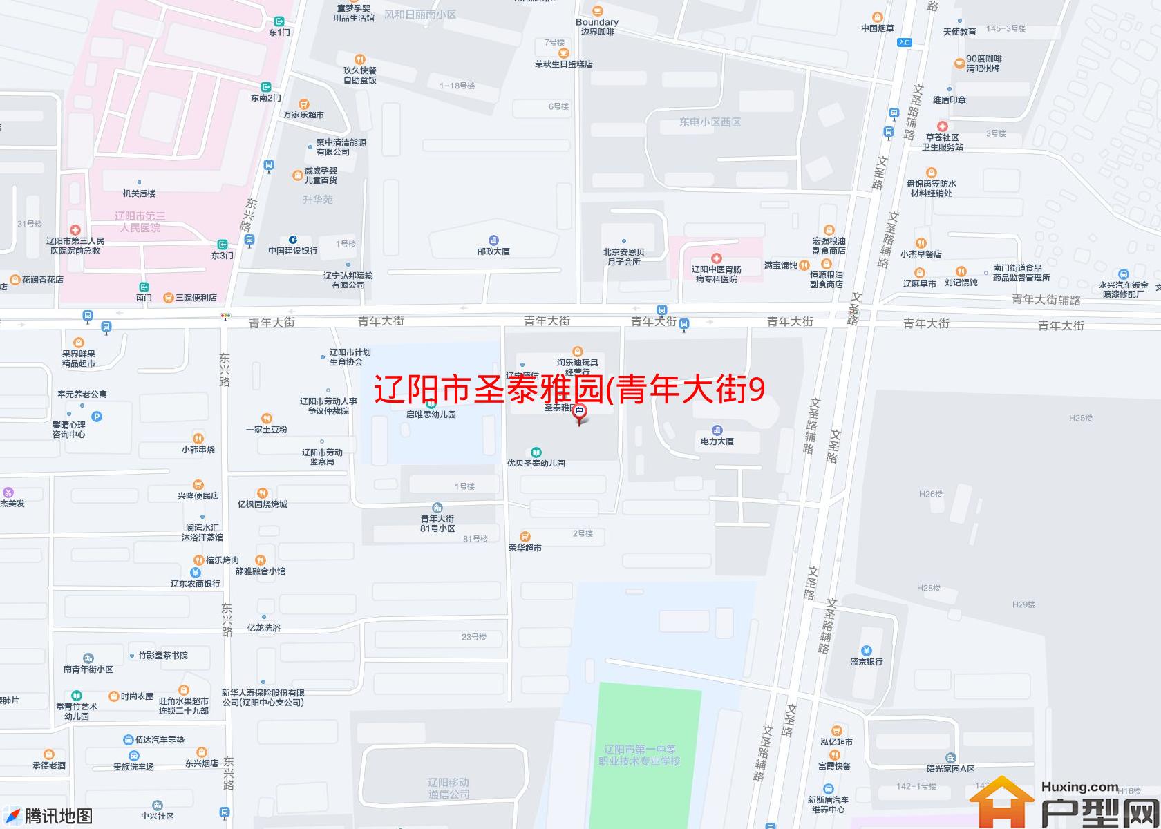 圣泰雅园(青年大街95号)小区 - 户型网