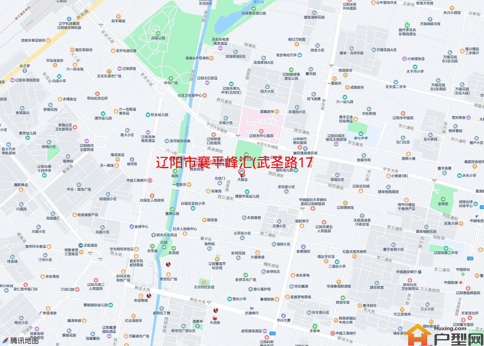 襄平峰汇(武圣路17号)小区 - 户型网